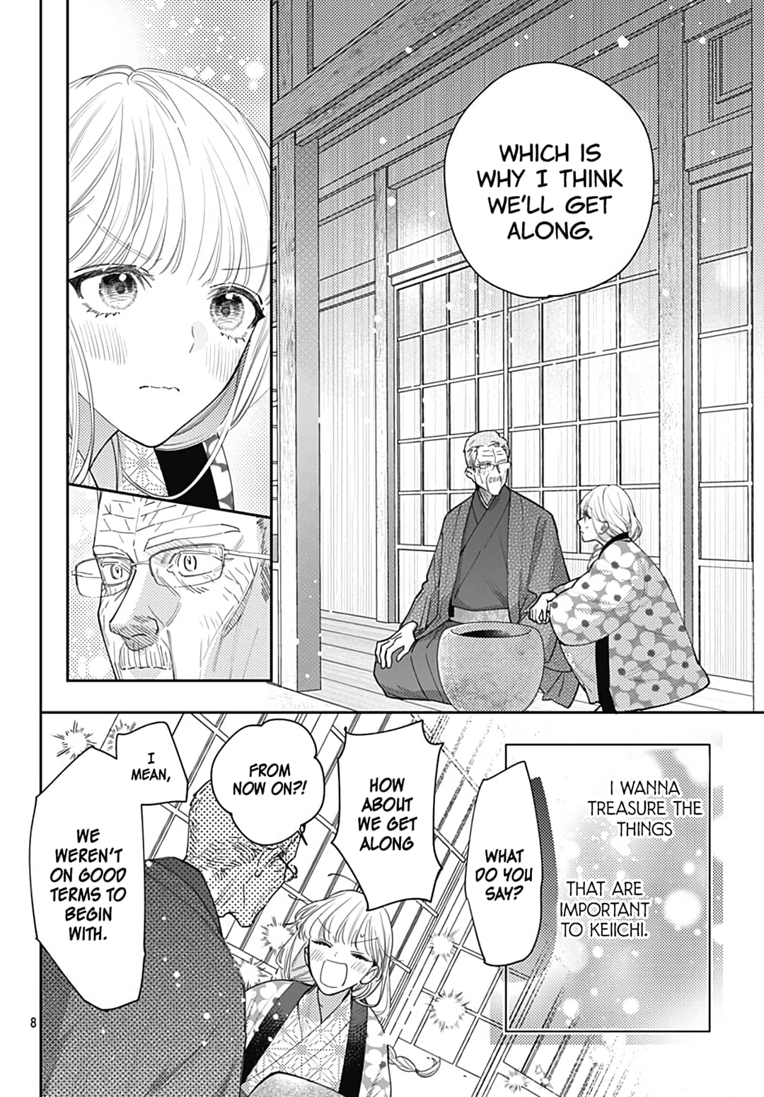 Hayaku Shitai Futari