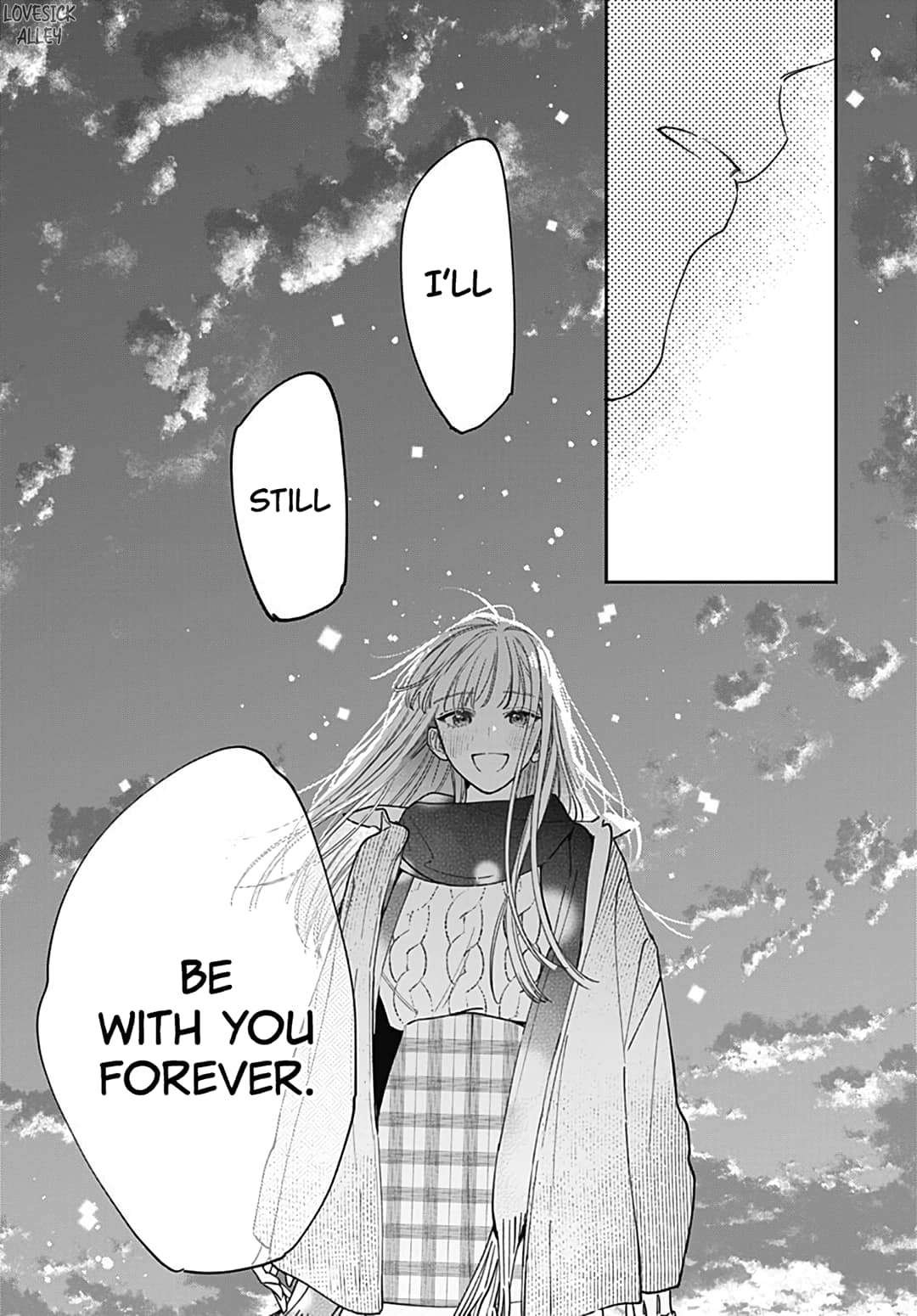 Hayaku Shitai Futari