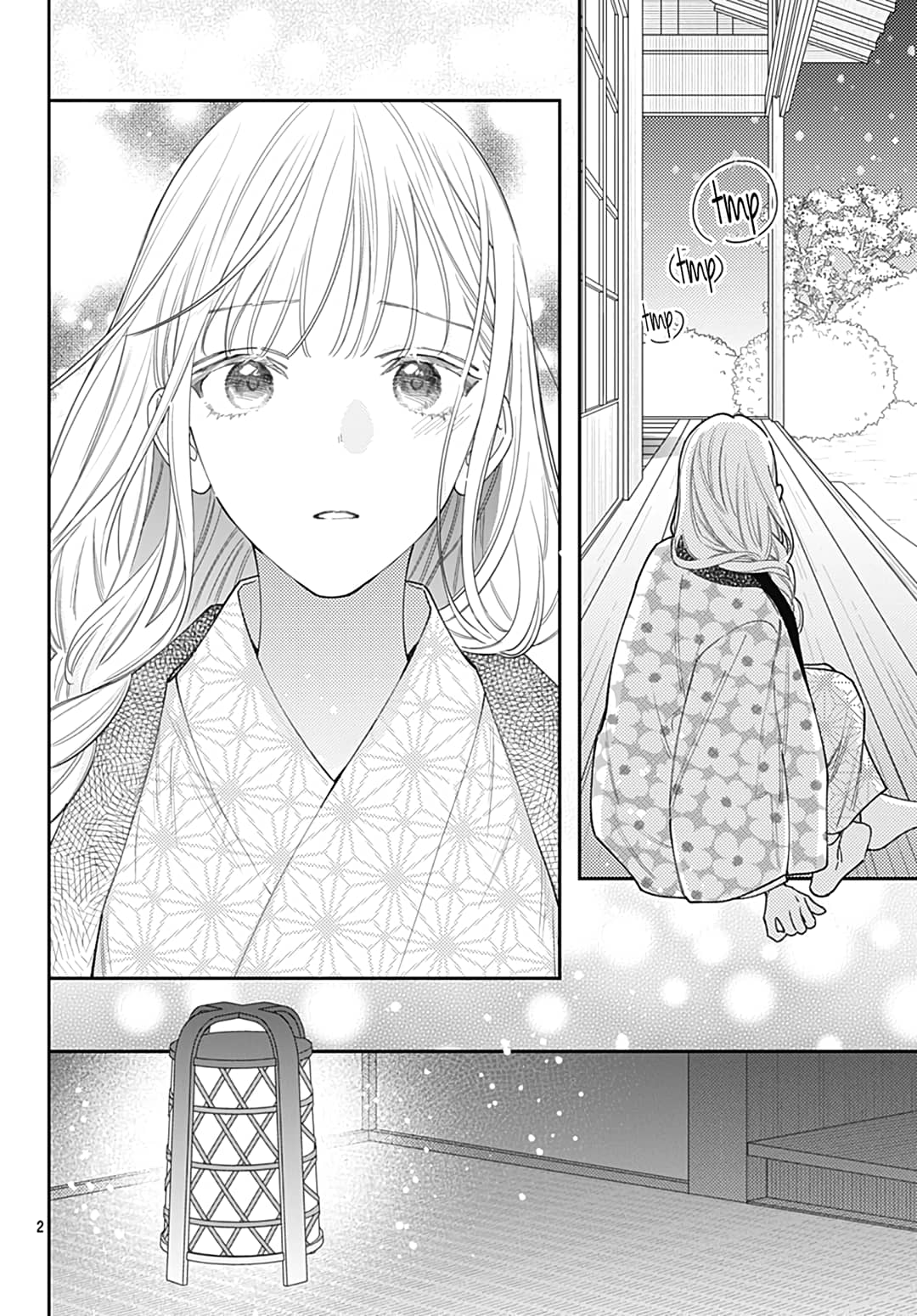 Hayaku Shitai Futari