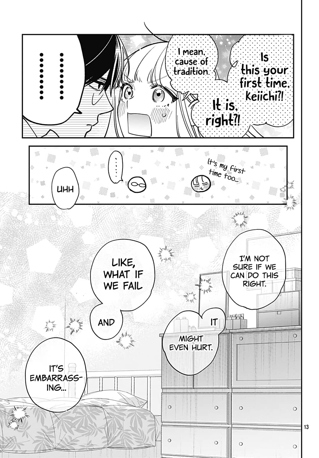 Hayaku Shitai Futari