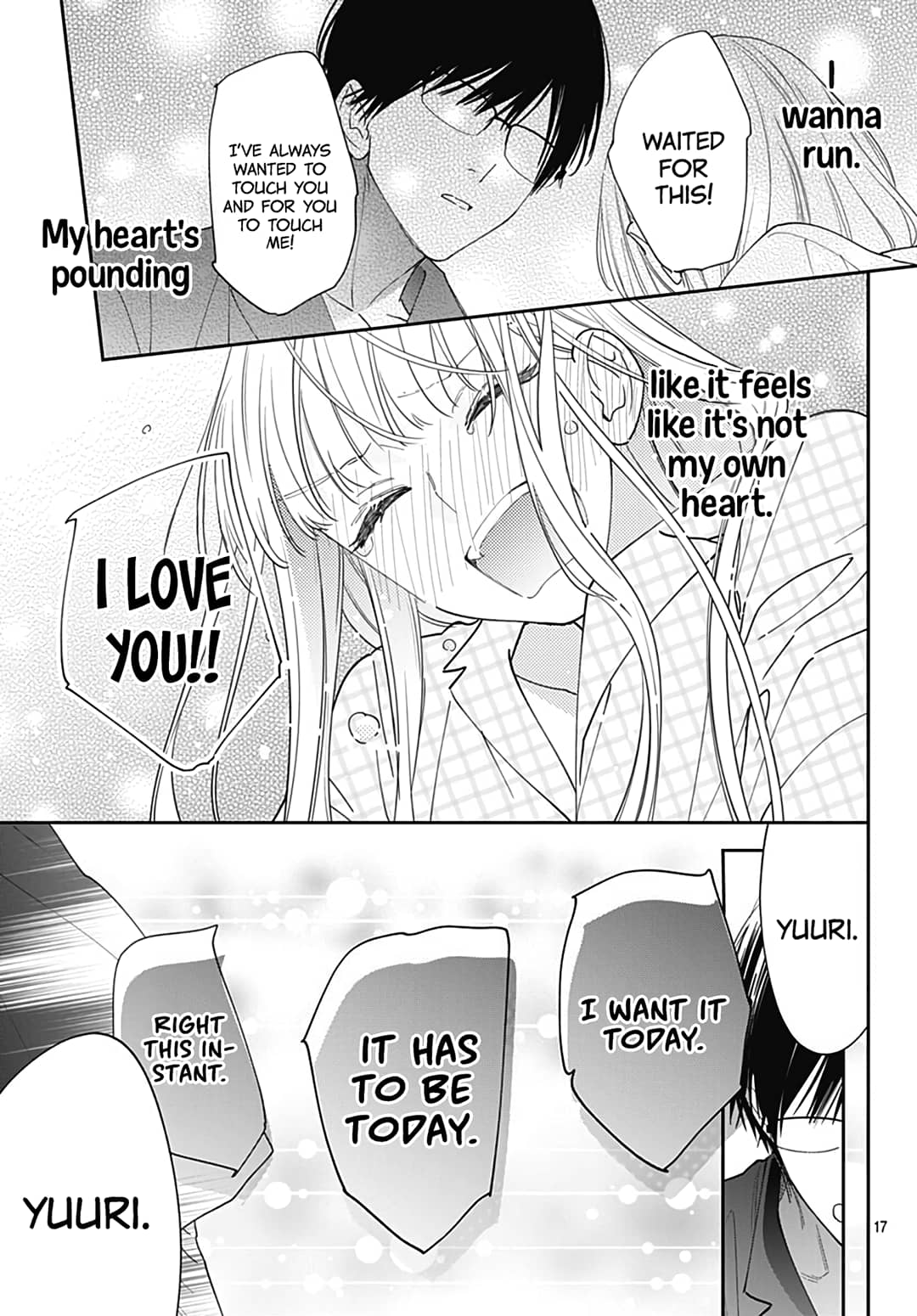 Hayaku Shitai Futari