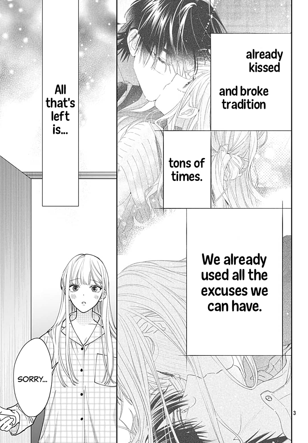 Hayaku Shitai Futari