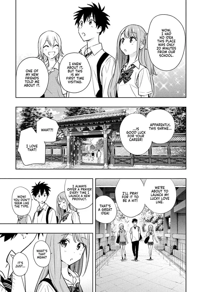 Hima-Ten! — Chapter 25 — Page 7