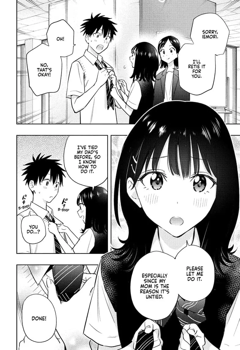 Hima-Ten! — Chapter 29 — Page 5