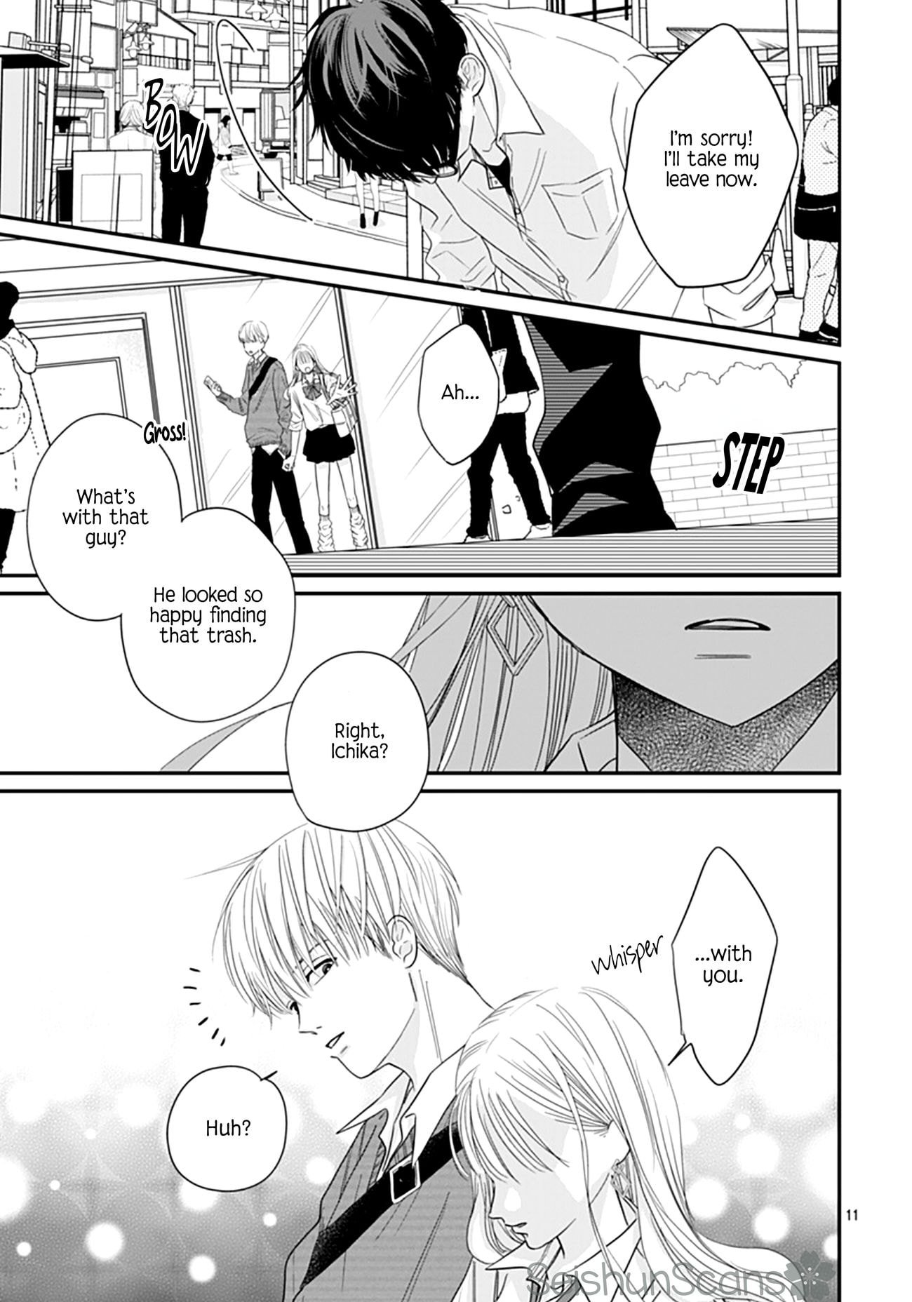 Watashi ni Ai wo Sakebasete