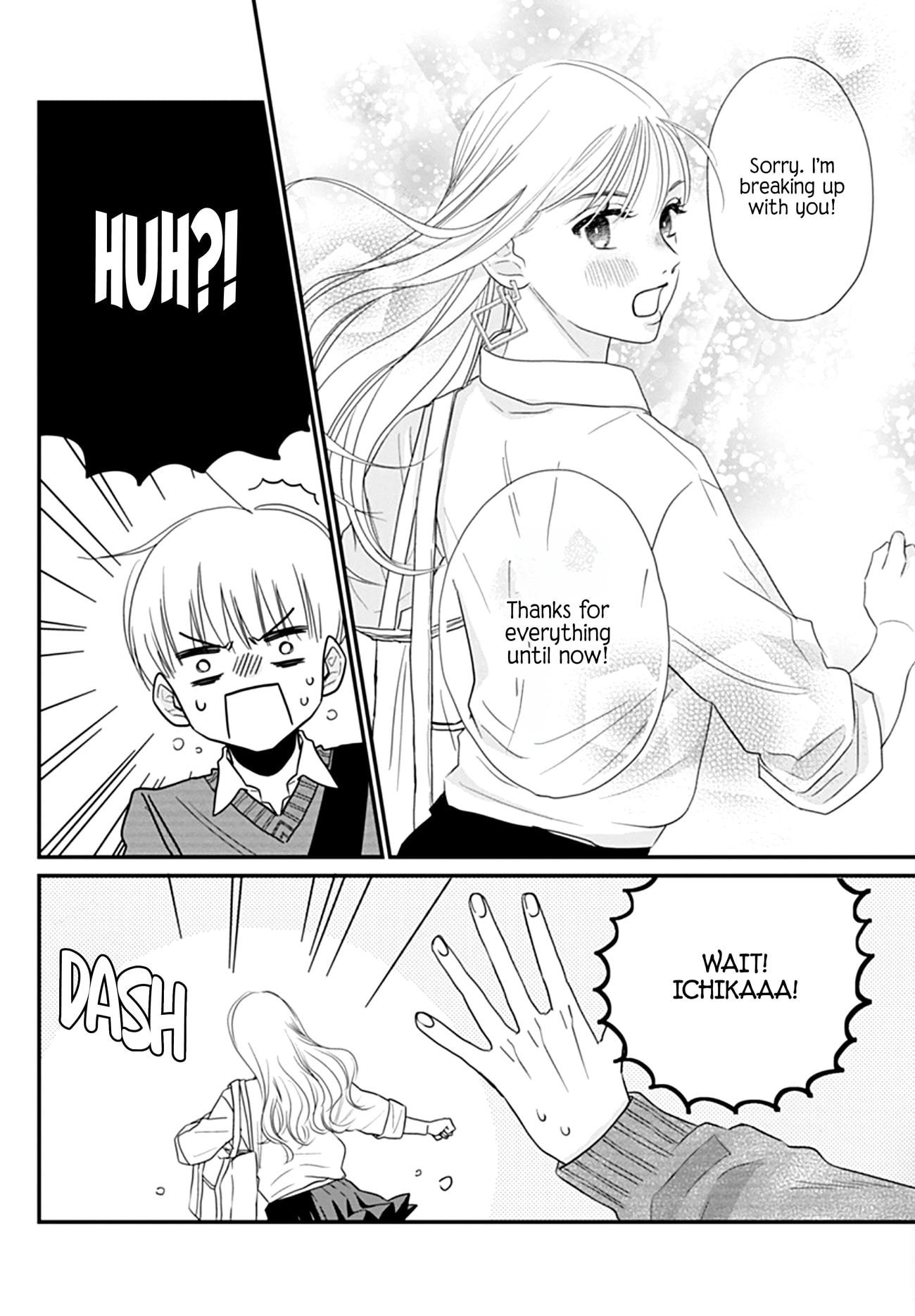 Watashi ni Ai wo Sakebasete