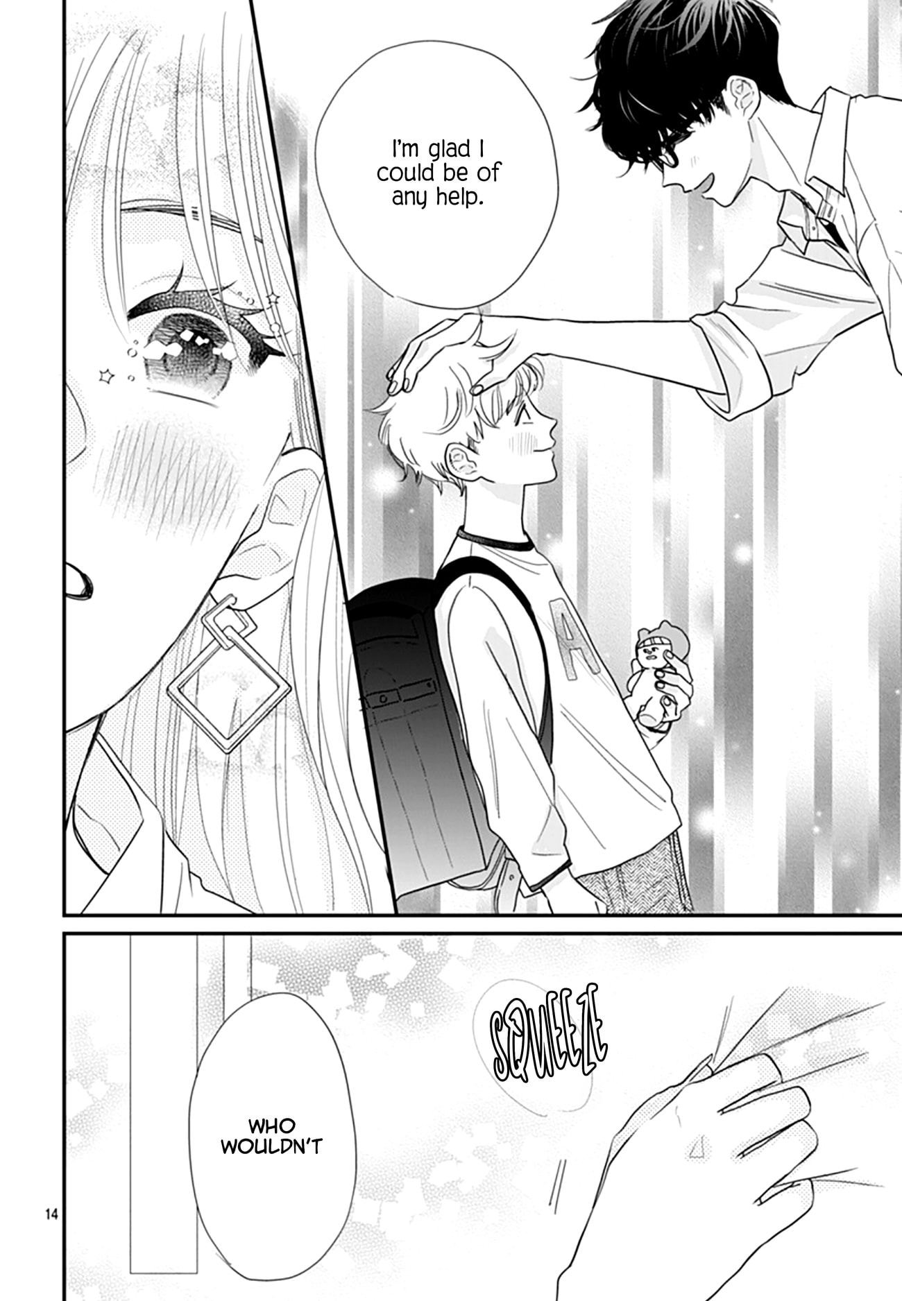 Watashi ni Ai wo Sakebasete