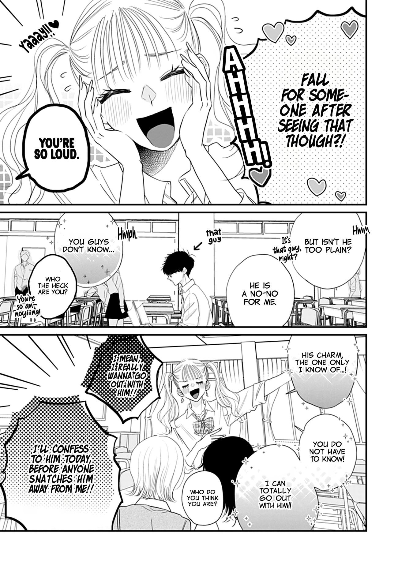 Watashi ni Ai wo Sakebasete