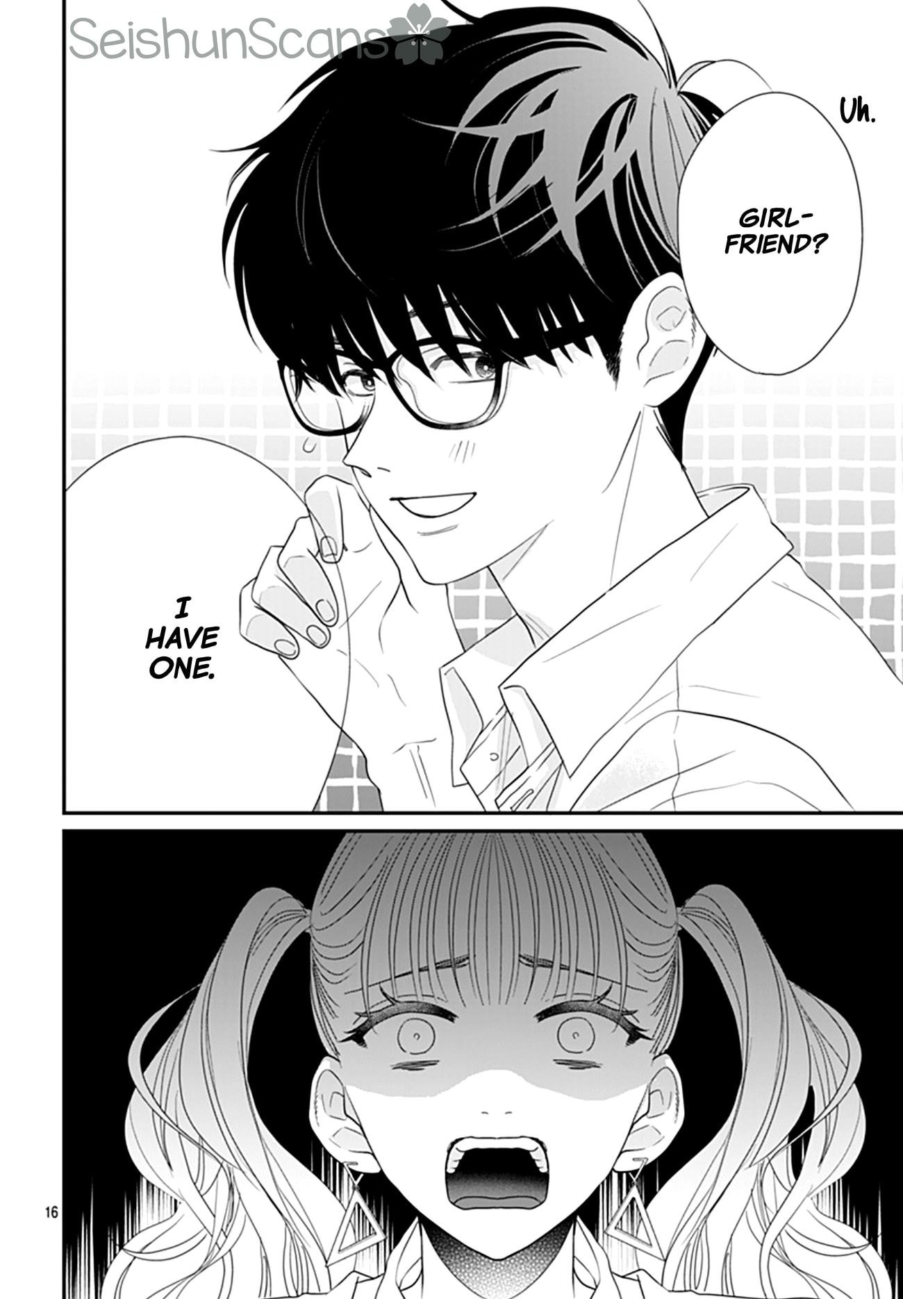 Watashi ni Ai wo Sakebasete