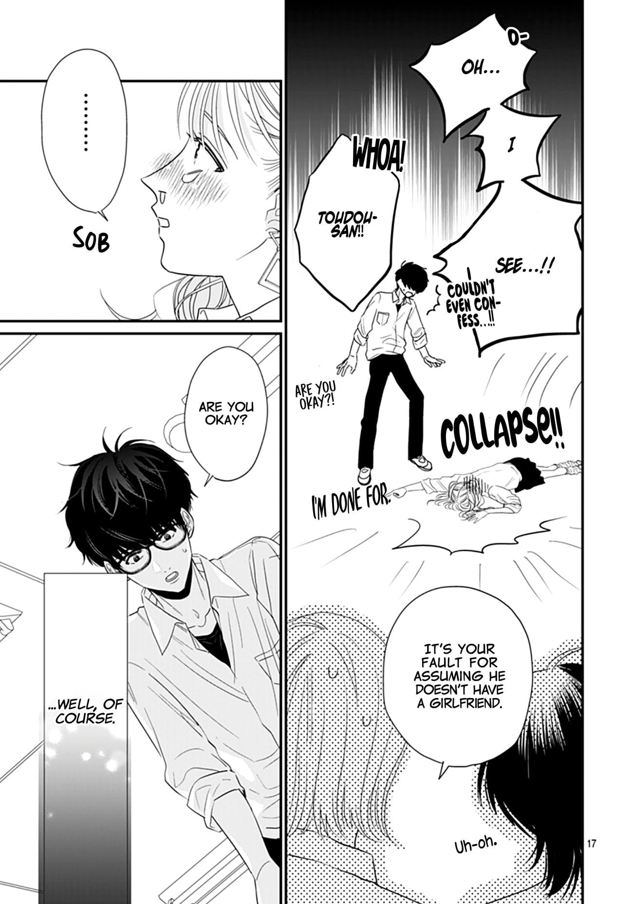 Watashi ni Ai wo Sakebasete