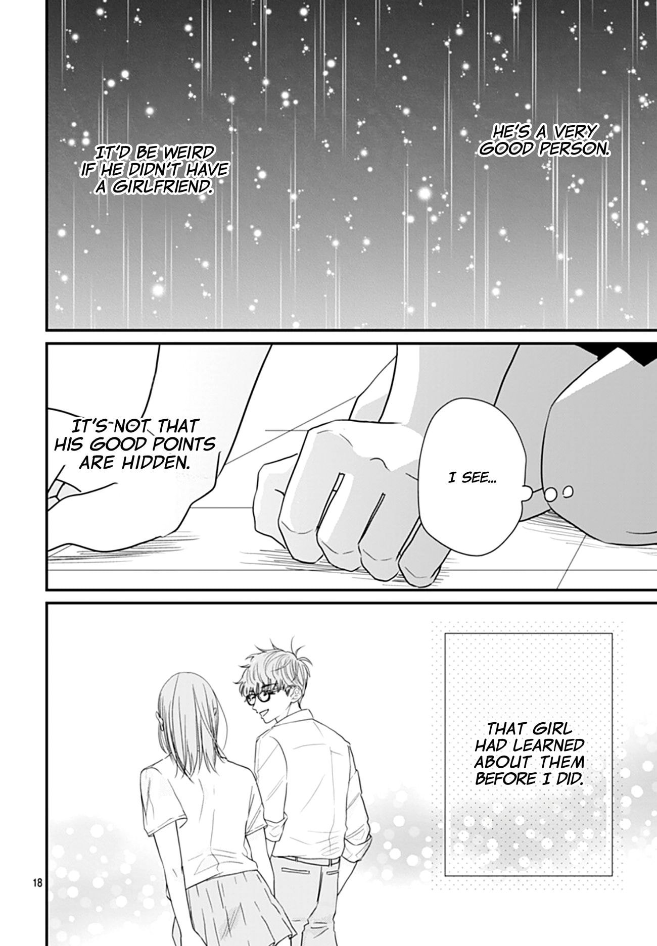 Watashi ni Ai wo Sakebasete
