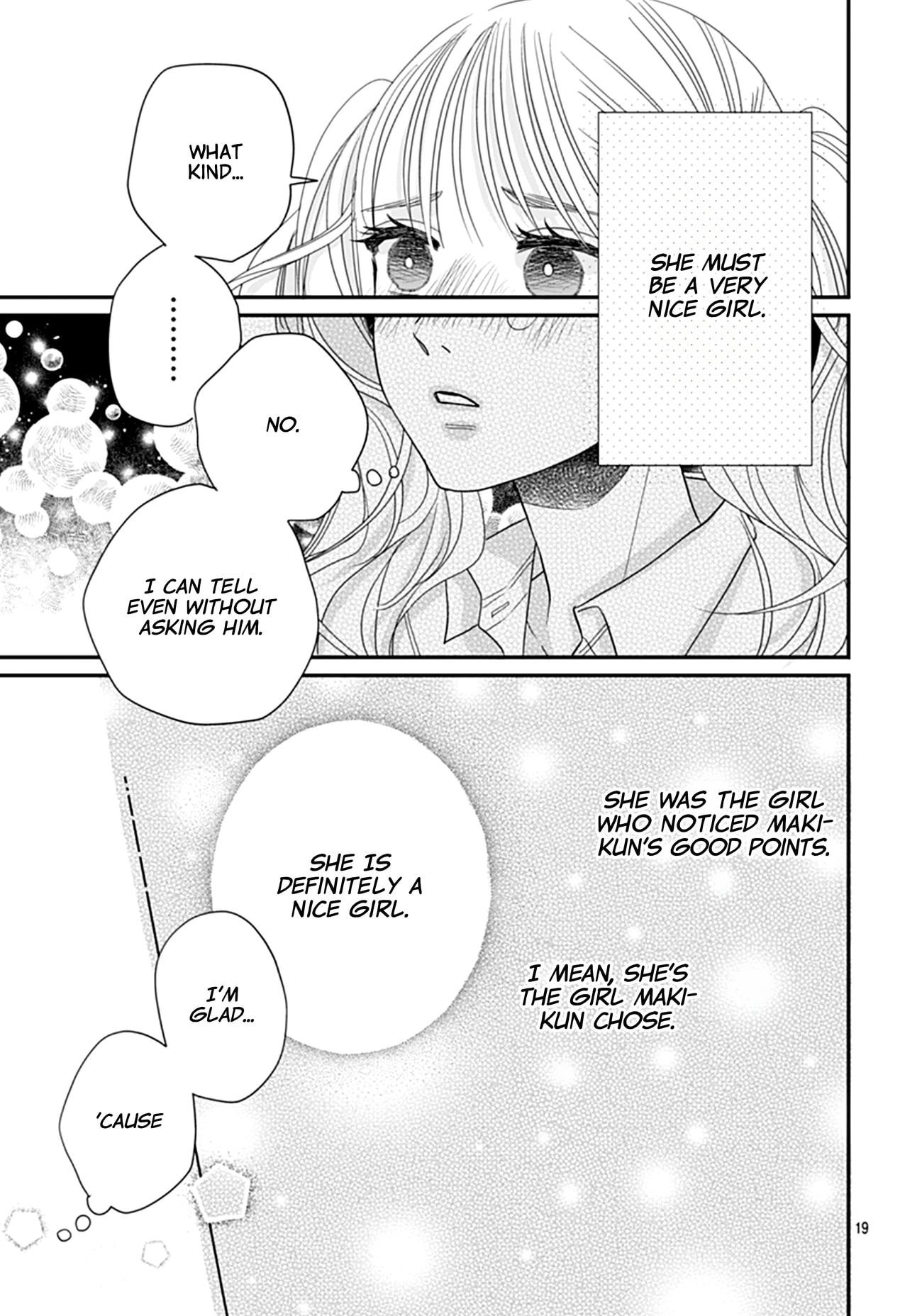 Watashi ni Ai wo Sakebasete