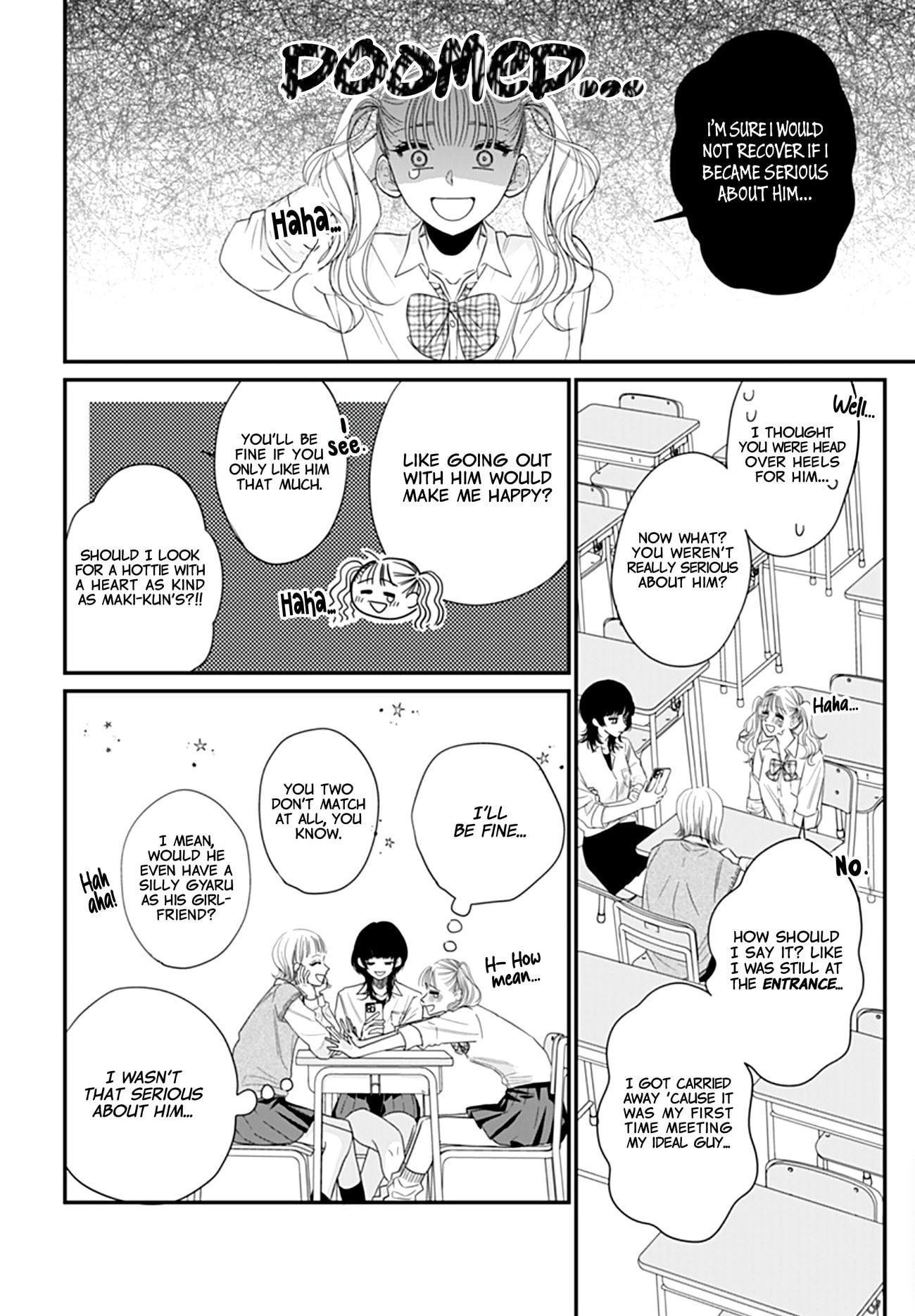 Watashi ni Ai wo Sakebasete