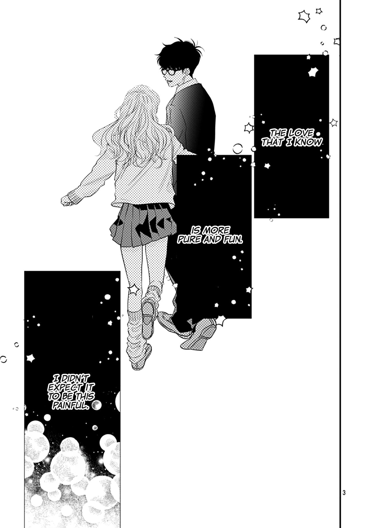 Watashi ni Ai wo Sakebasete