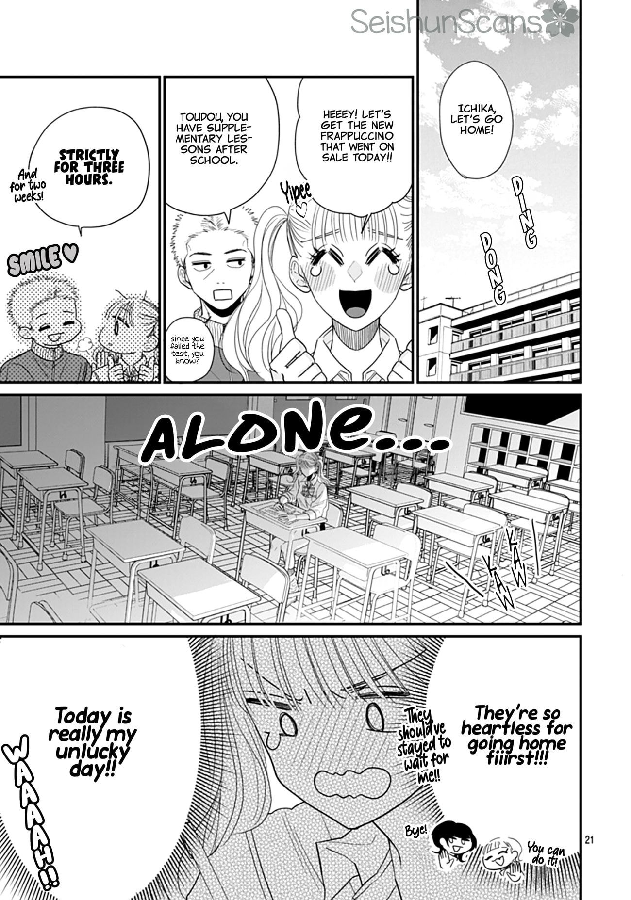 Watashi ni Ai wo Sakebasete