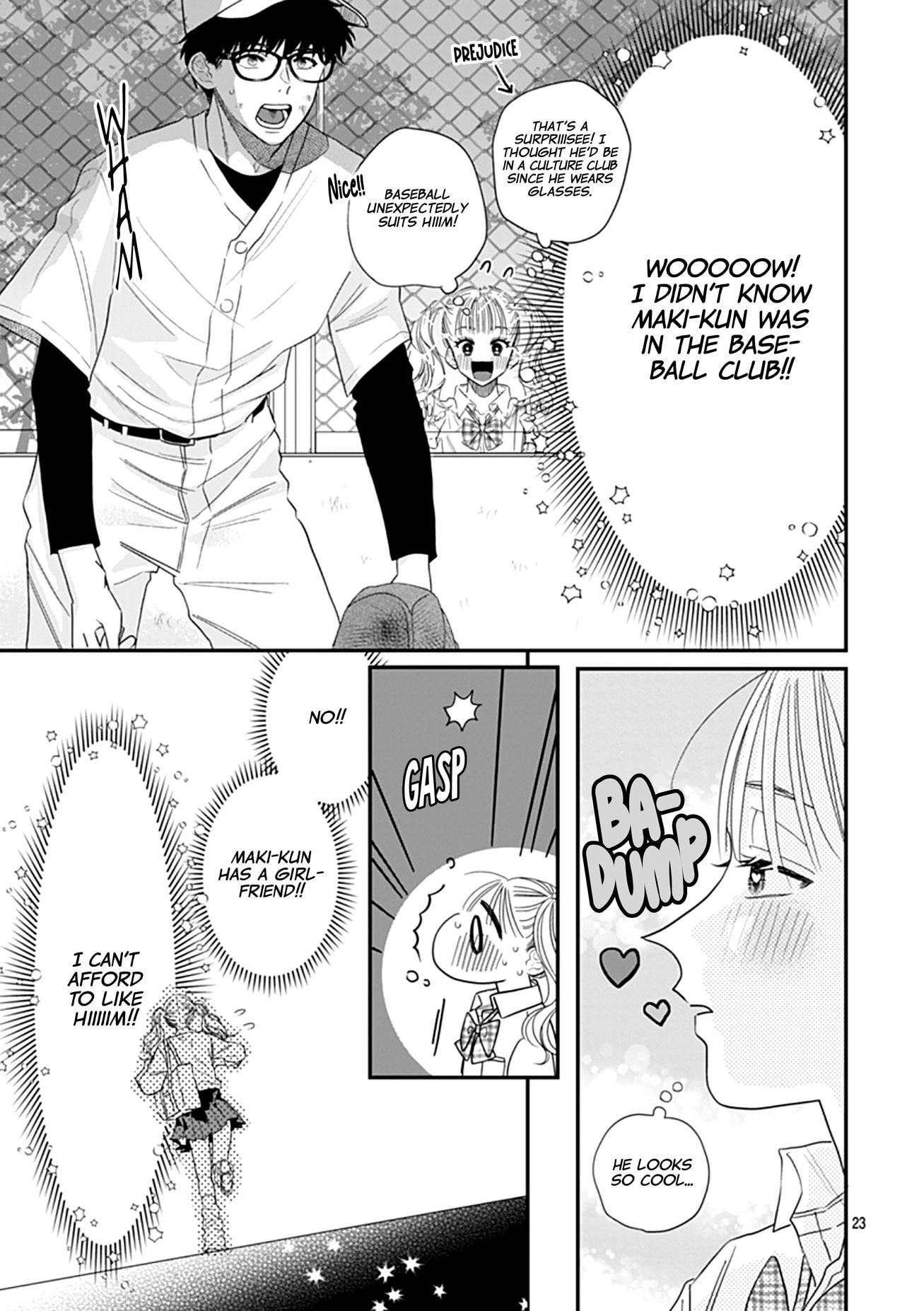 Watashi ni Ai wo Sakebasete