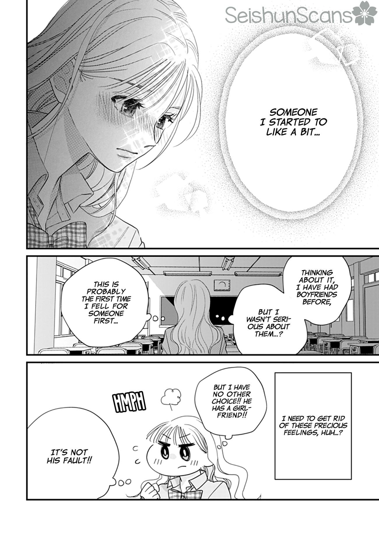 Watashi ni Ai wo Sakebasete