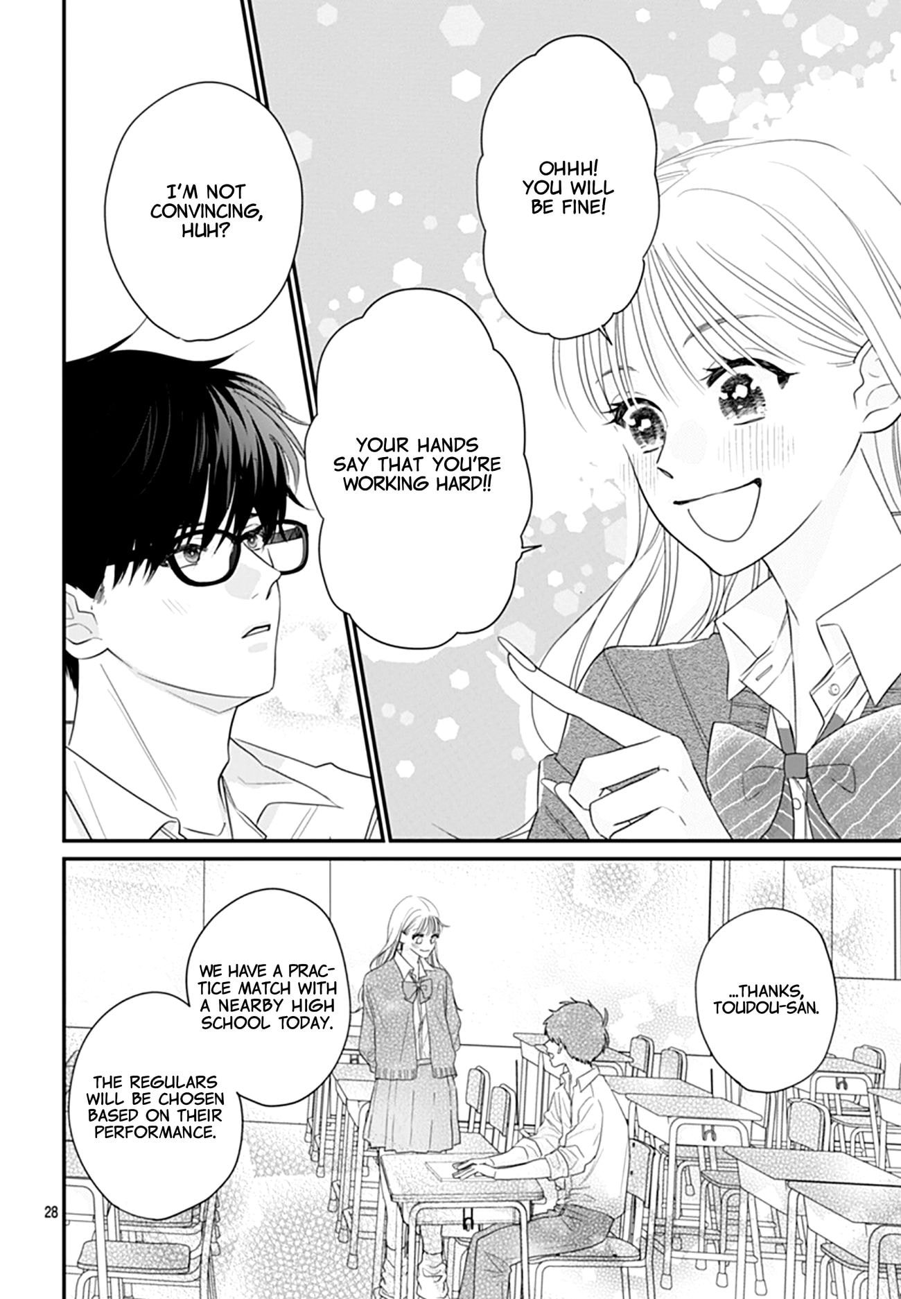 Watashi ni Ai wo Sakebasete