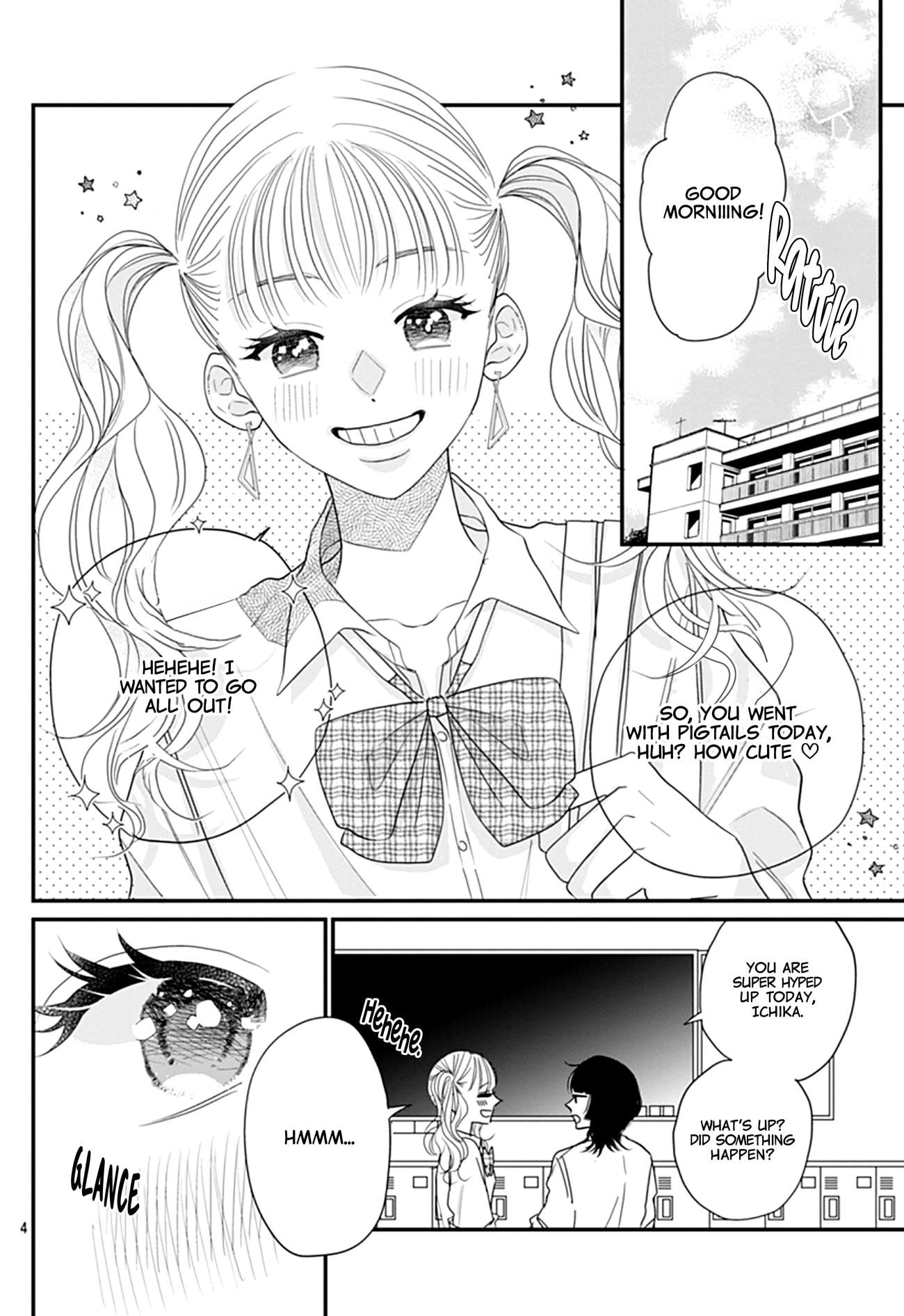 Watashi ni Ai wo Sakebasete
