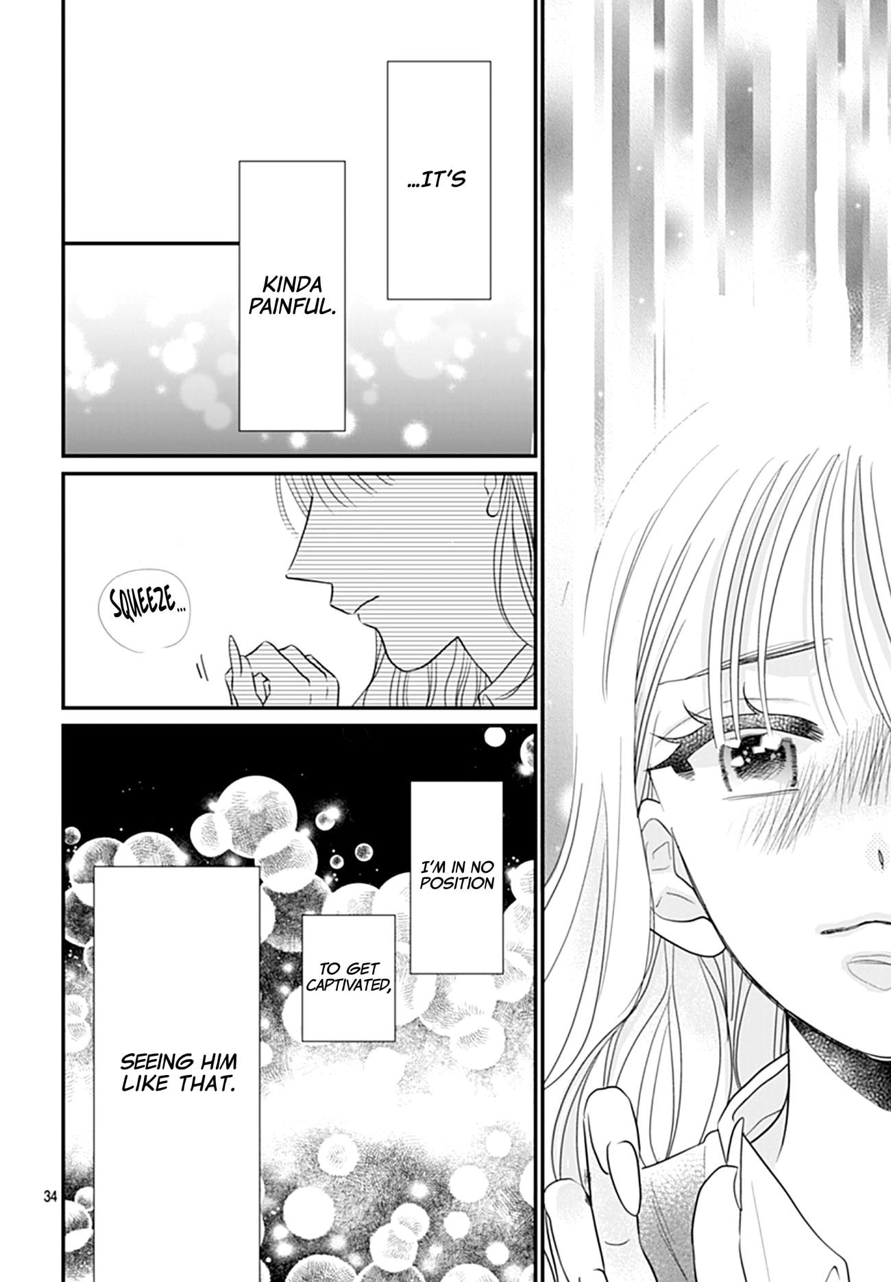 Watashi ni Ai wo Sakebasete