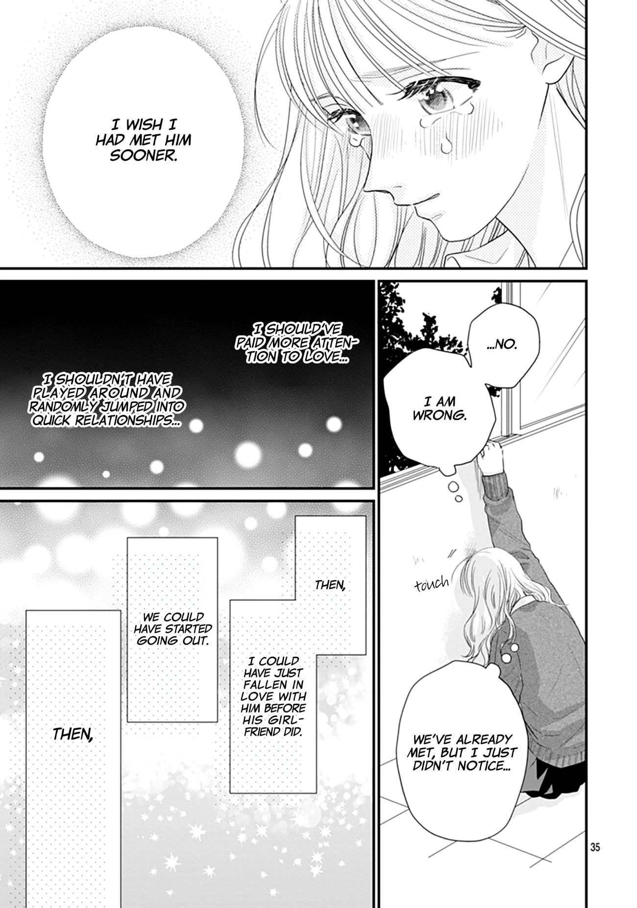 Watashi ni Ai wo Sakebasete