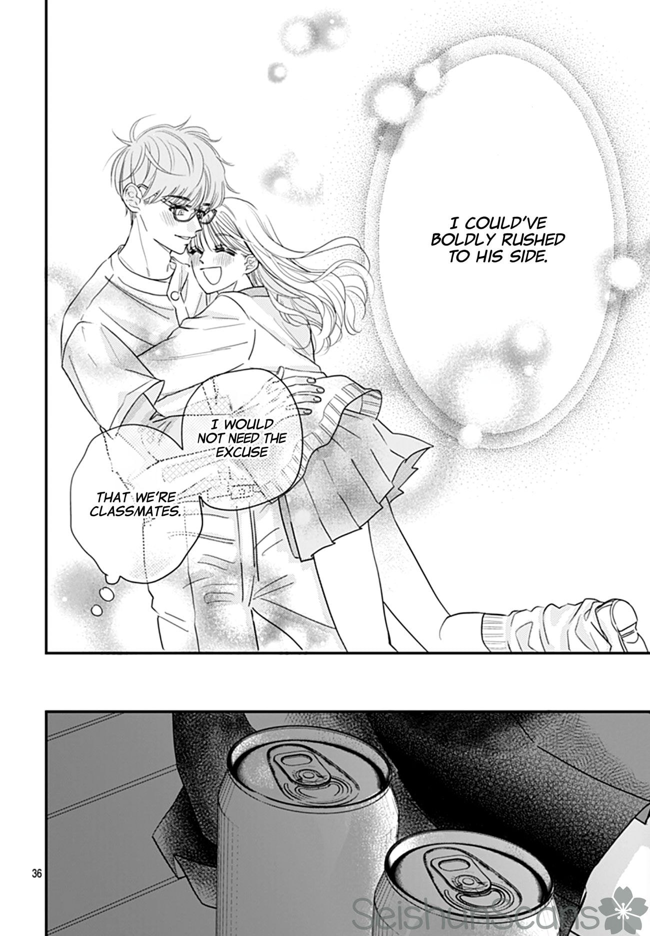 Watashi ni Ai wo Sakebasete