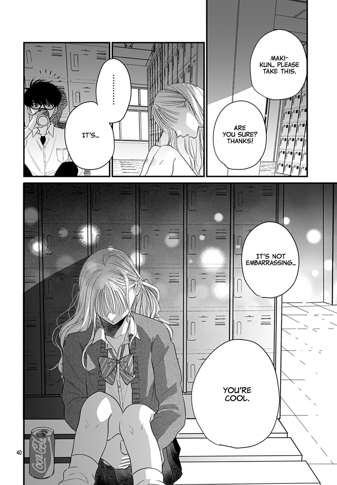 Watashi ni Ai wo Sakebasete