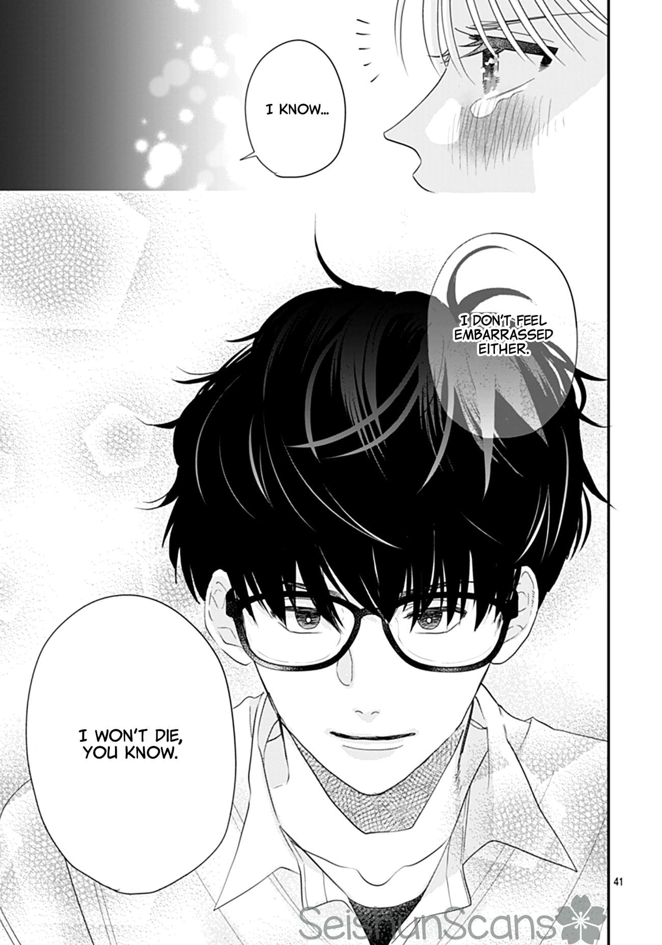 Watashi ni Ai wo Sakebasete