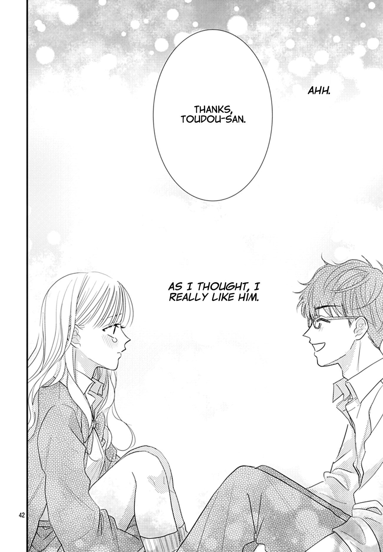 Watashi ni Ai wo Sakebasete