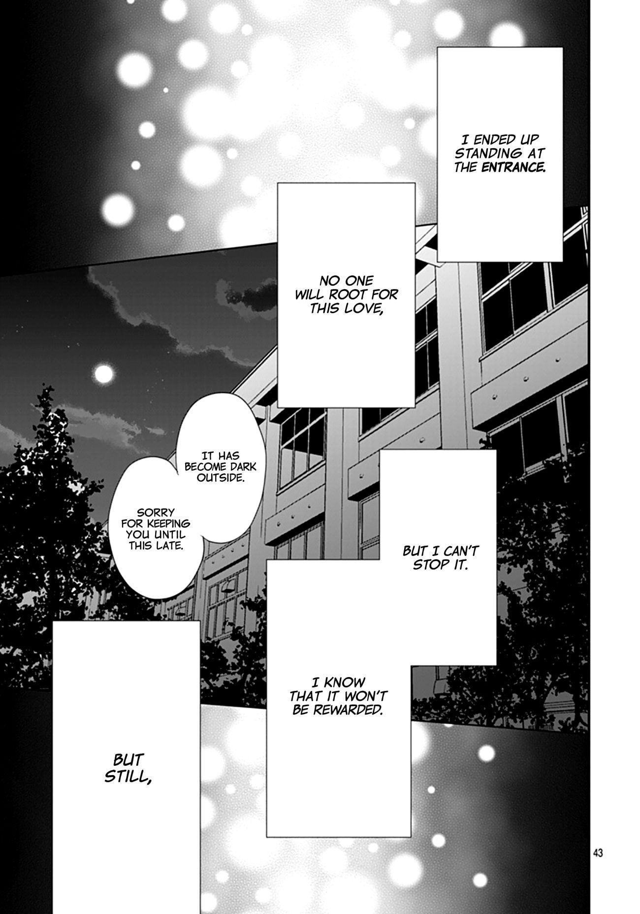 Watashi ni Ai wo Sakebasete