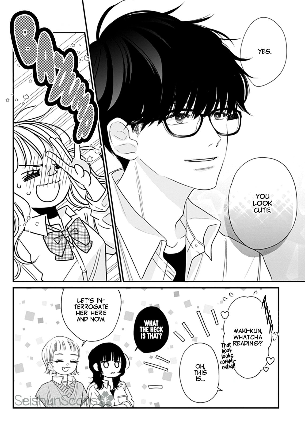 Watashi ni Ai wo Sakebasete
