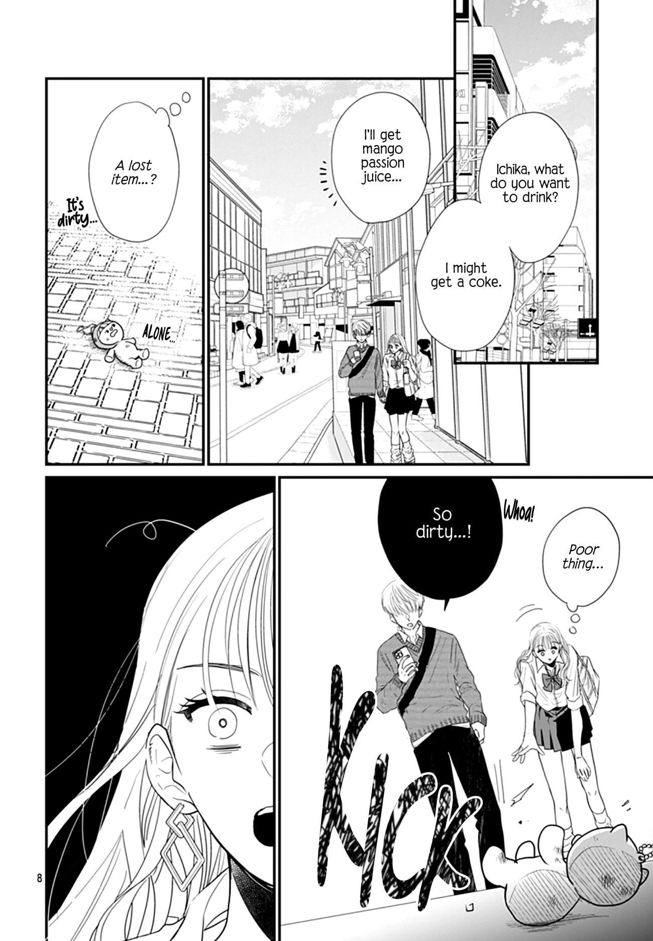 Watashi ni Ai wo Sakebasete