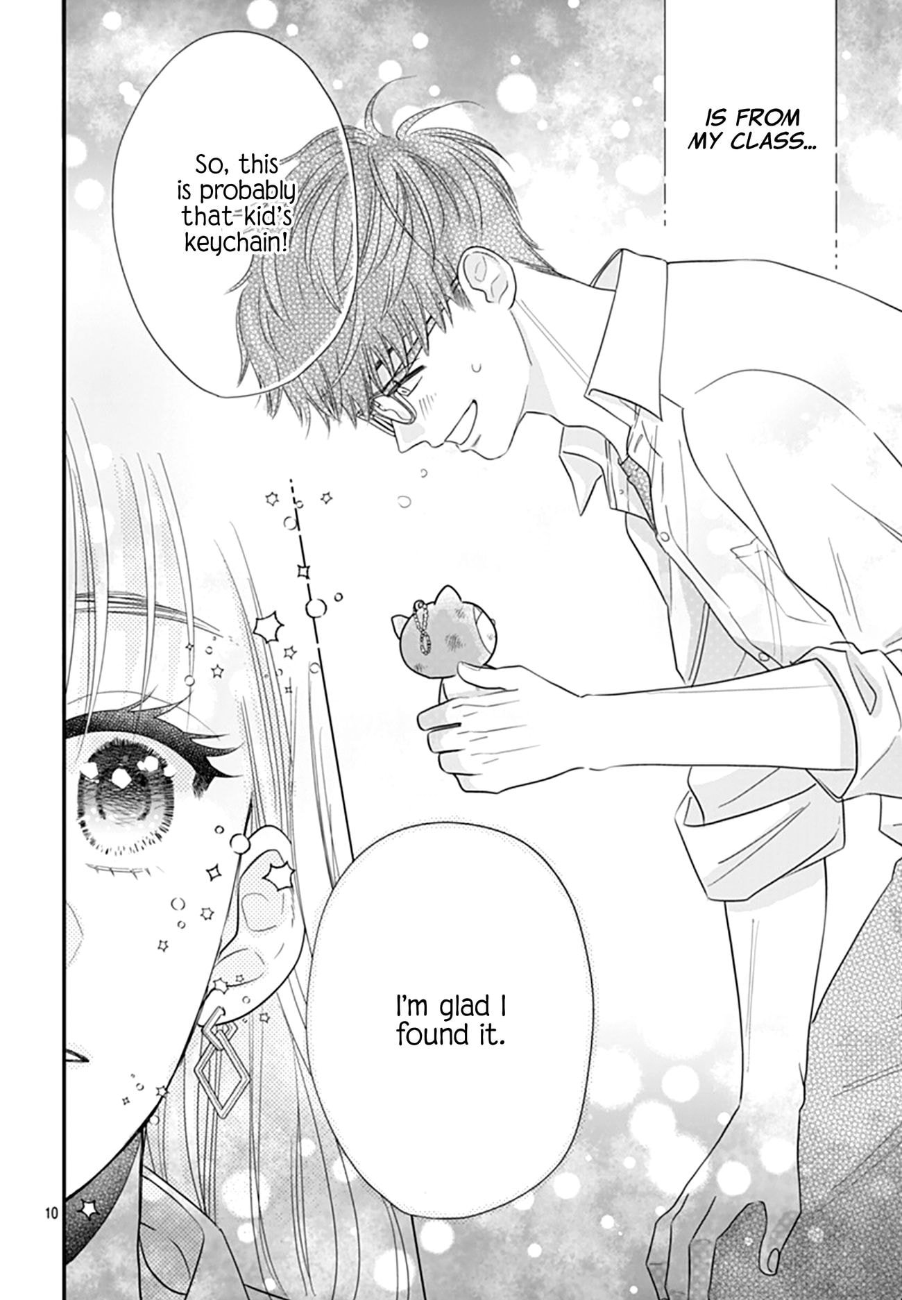 Watashi ni Ai wo Sakebasete