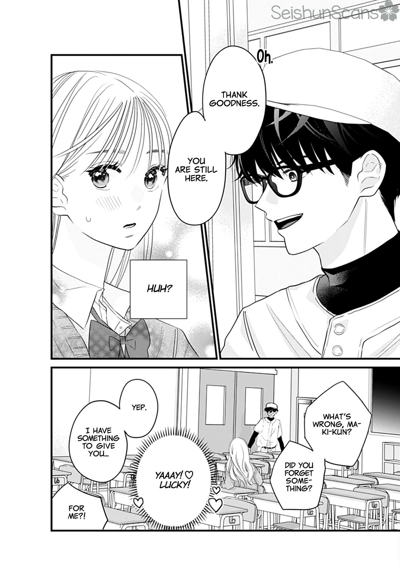 Watashi ni Ai wo Sakebasete
