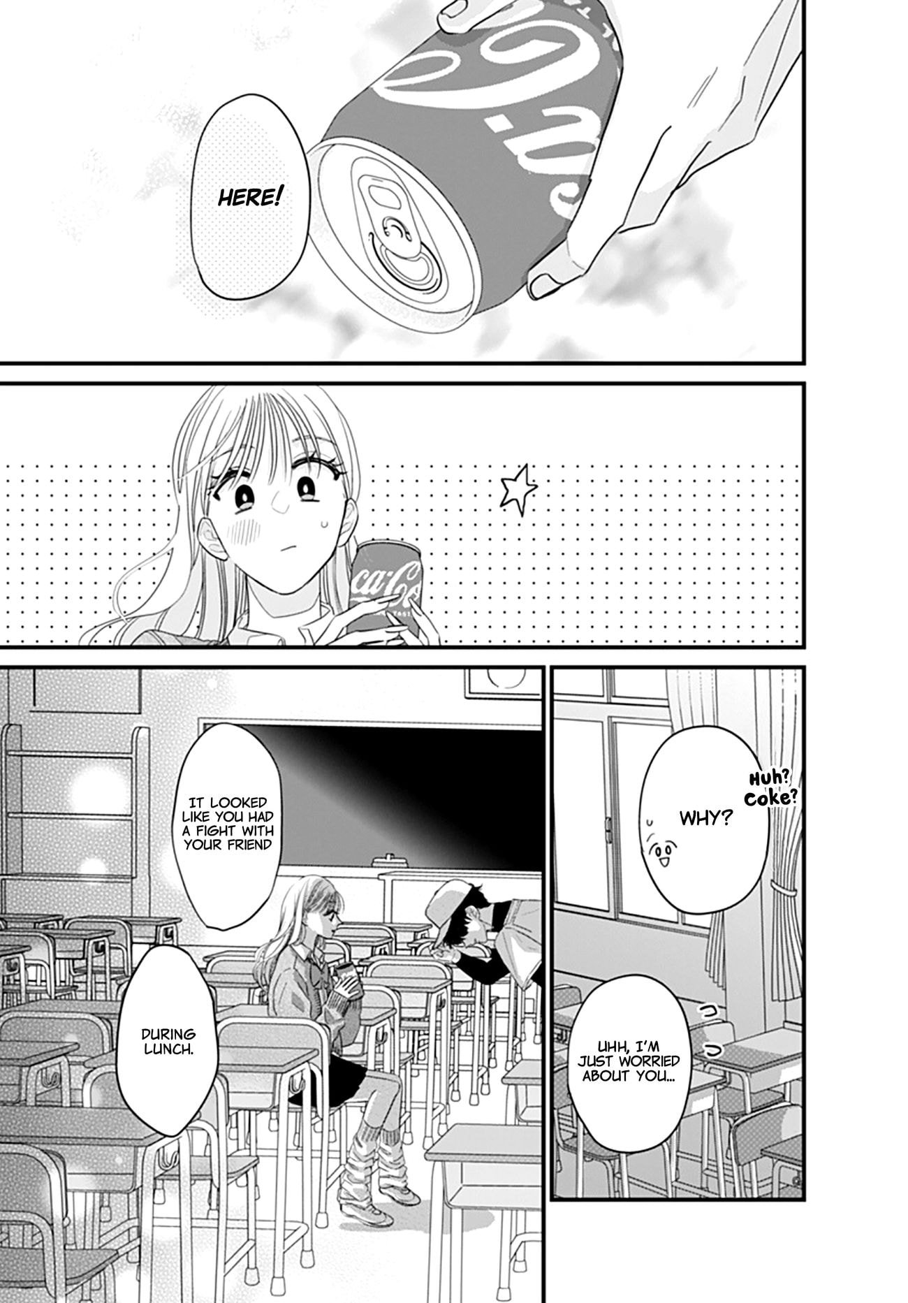 Watashi ni Ai wo Sakebasete