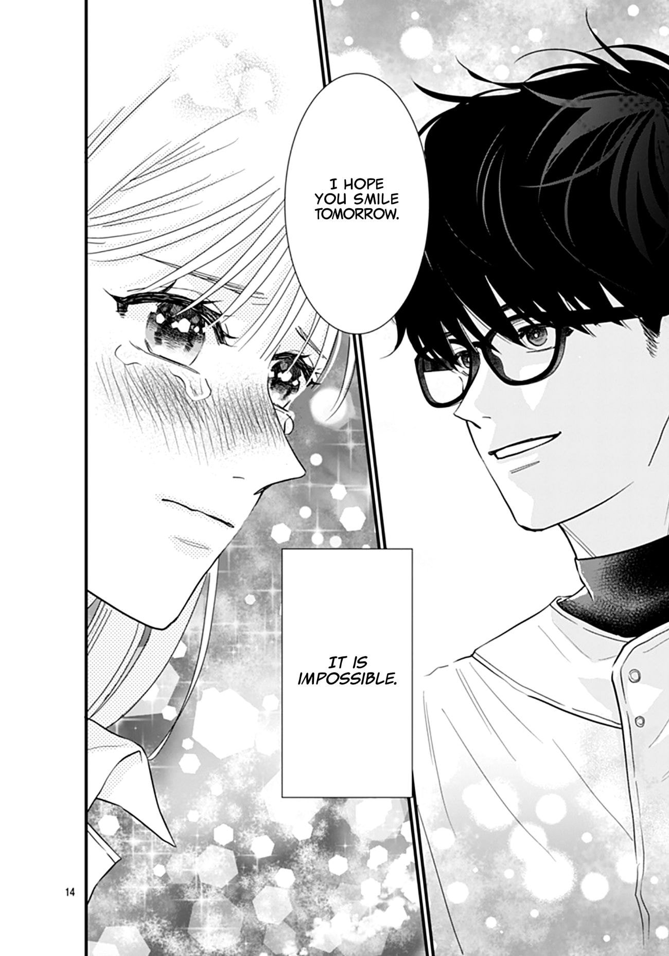Watashi ni Ai wo Sakebasete