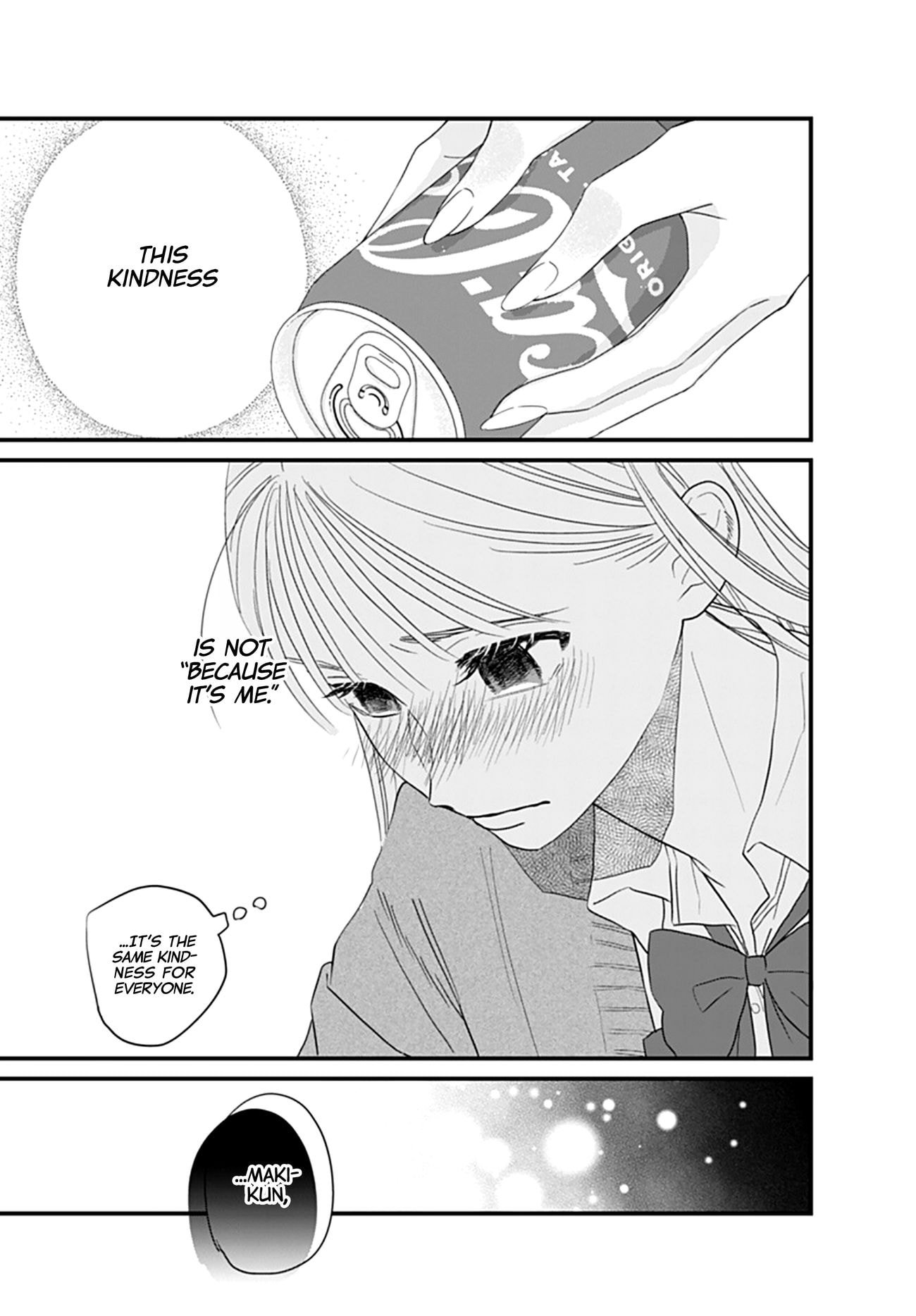 Watashi ni Ai wo Sakebasete