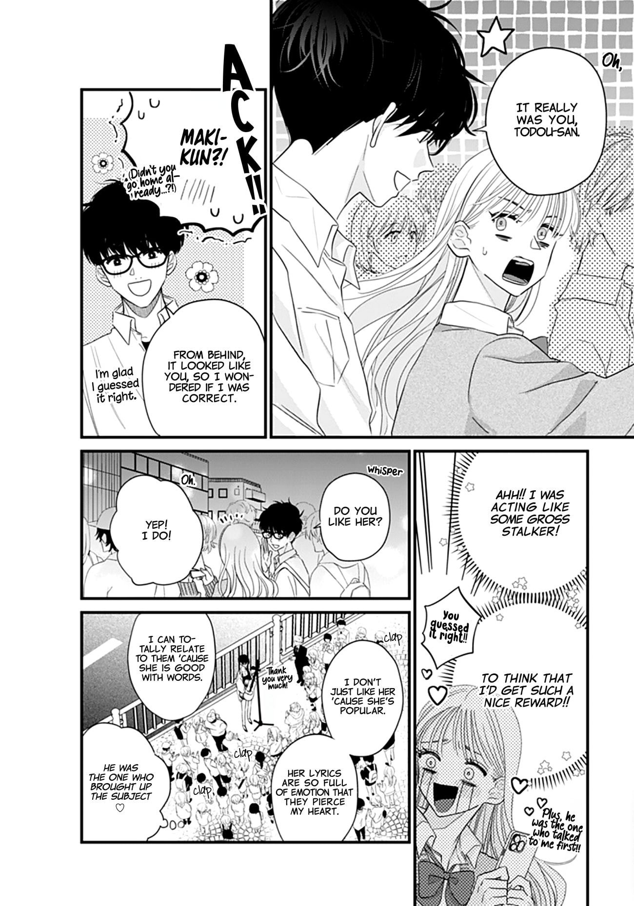 Watashi ni Ai wo Sakebasete