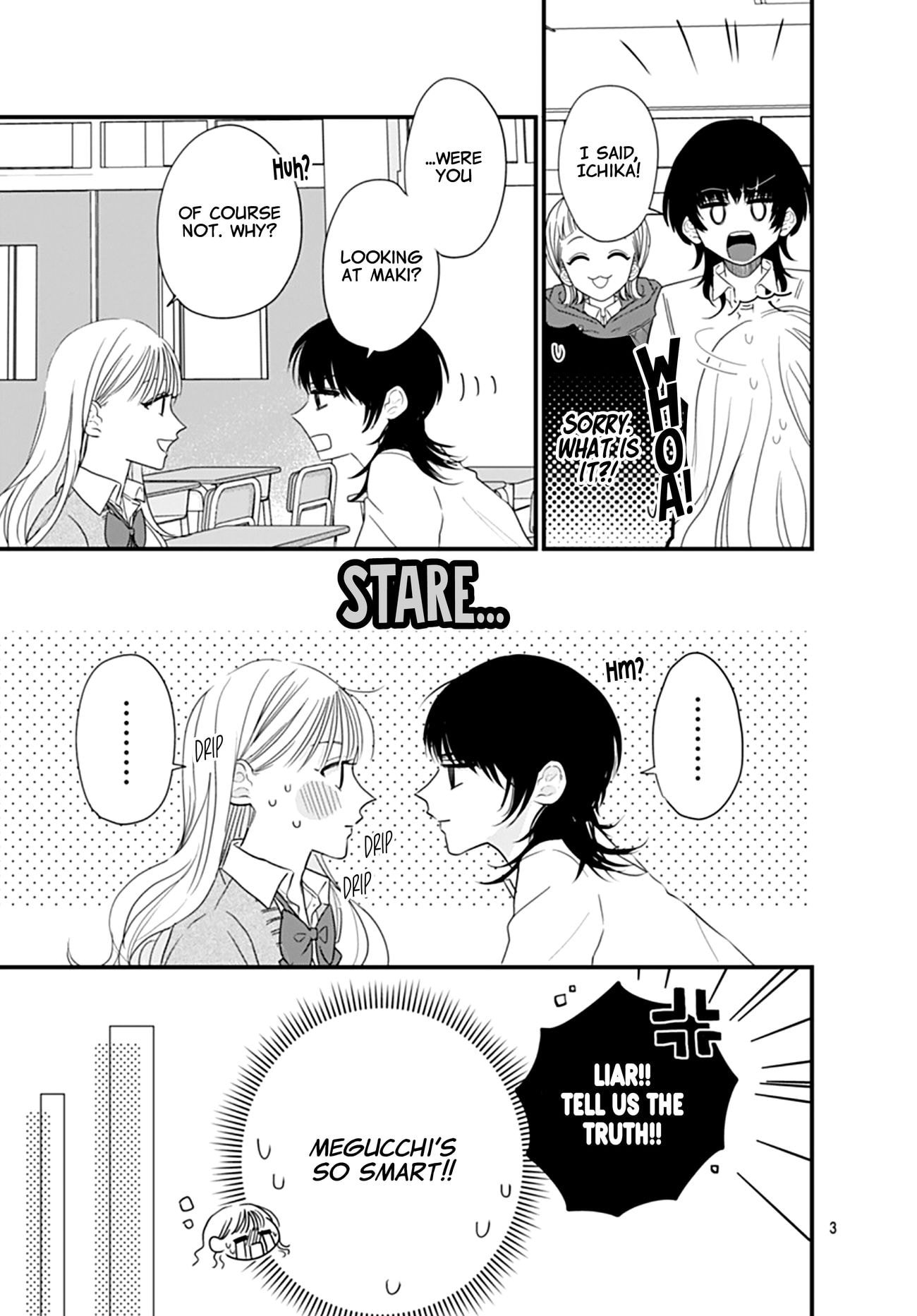Watashi ni Ai wo Sakebasete