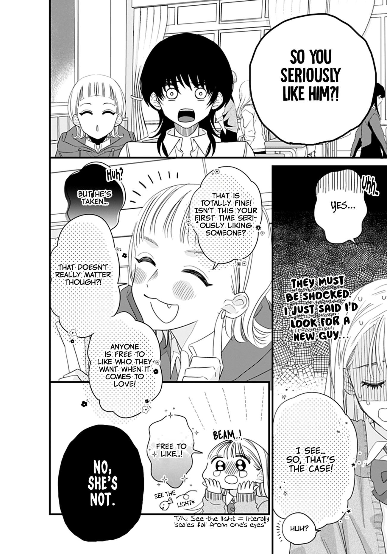 Watashi ni Ai wo Sakebasete