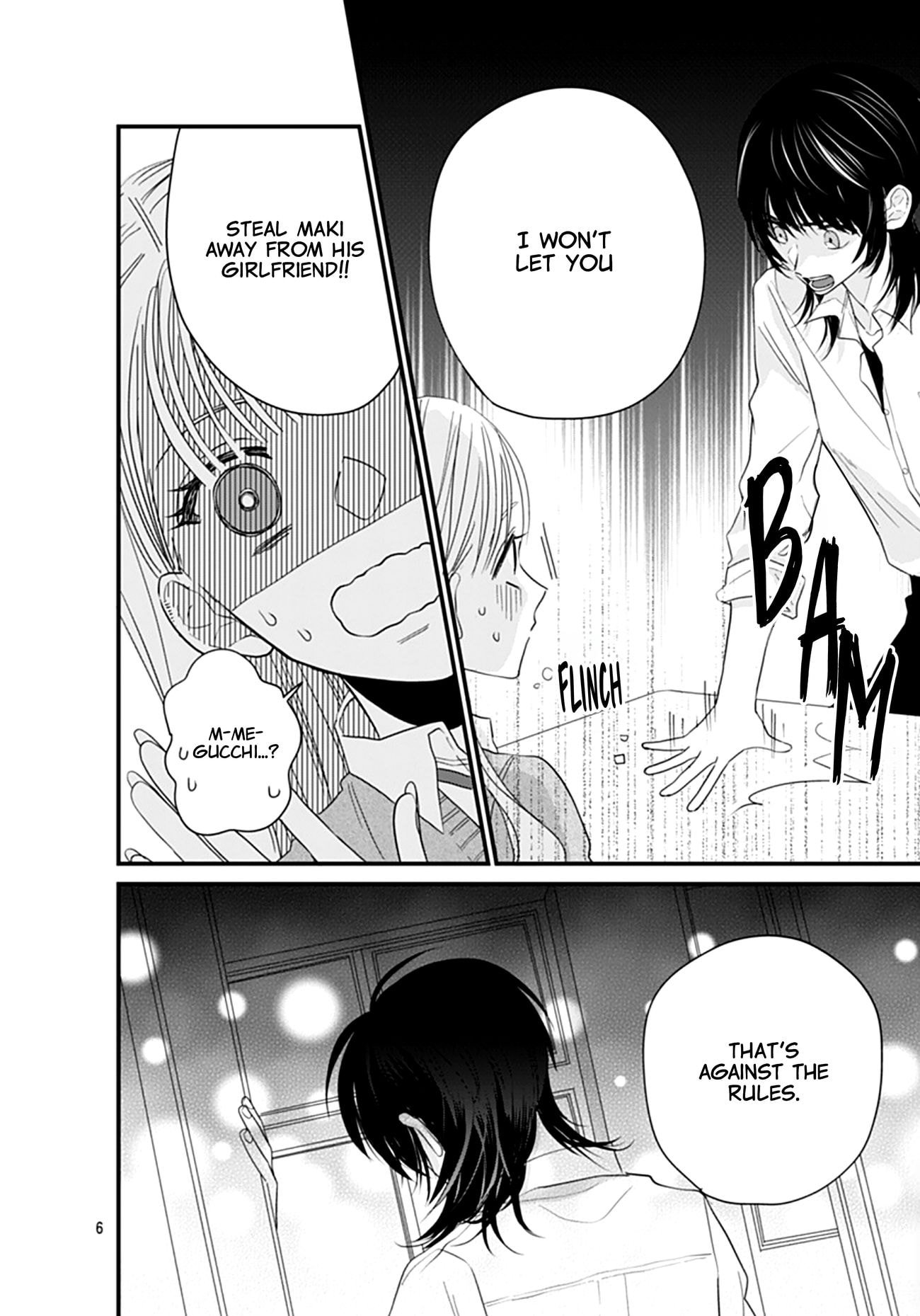Watashi ni Ai wo Sakebasete