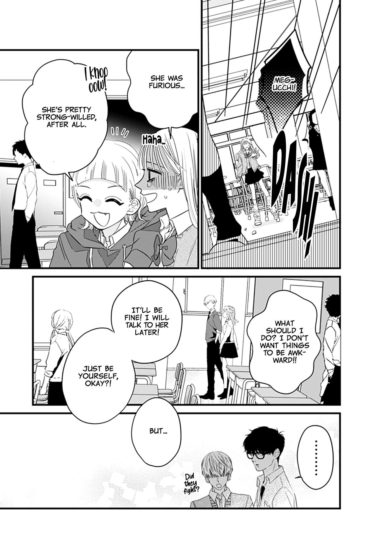 Watashi ni Ai wo Sakebasete