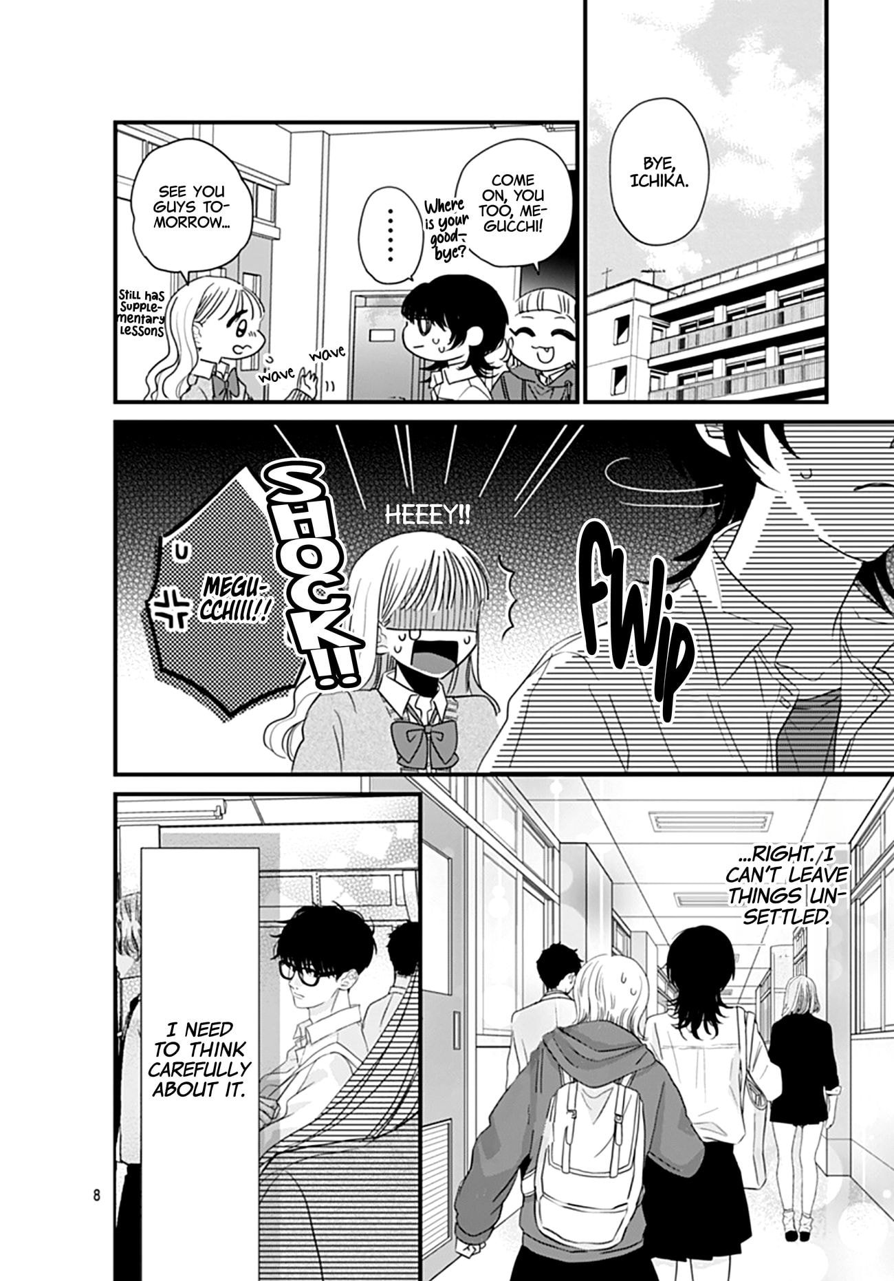 Watashi ni Ai wo Sakebasete