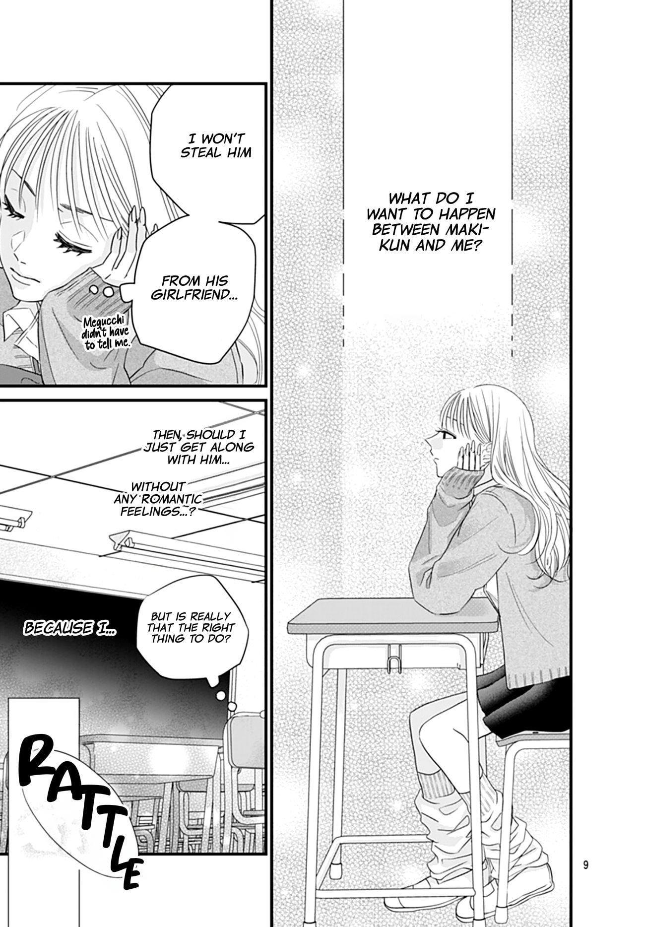 Watashi ni Ai wo Sakebasete