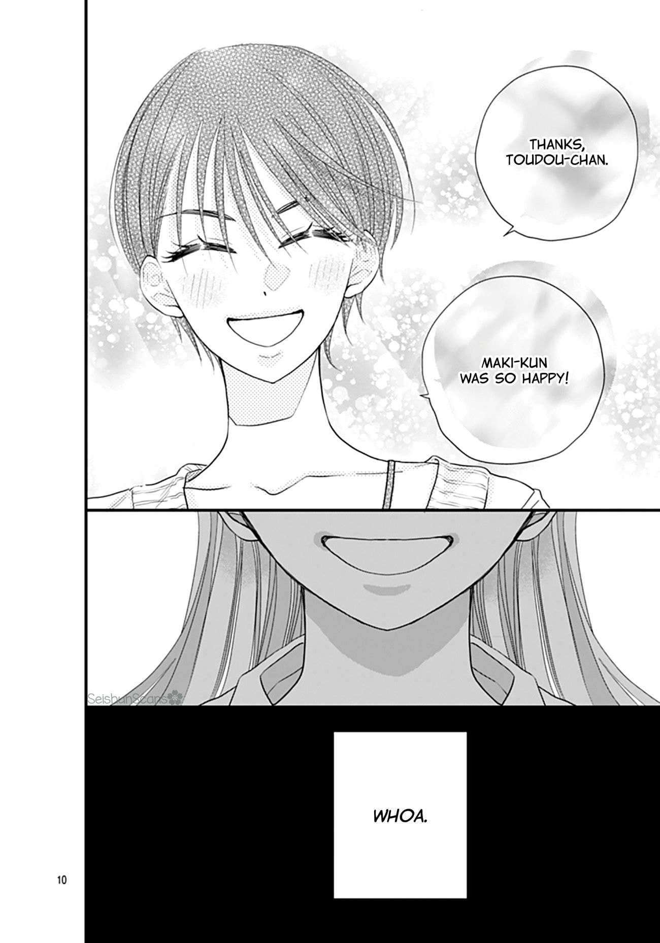 Watashi ni Ai wo Sakebasete