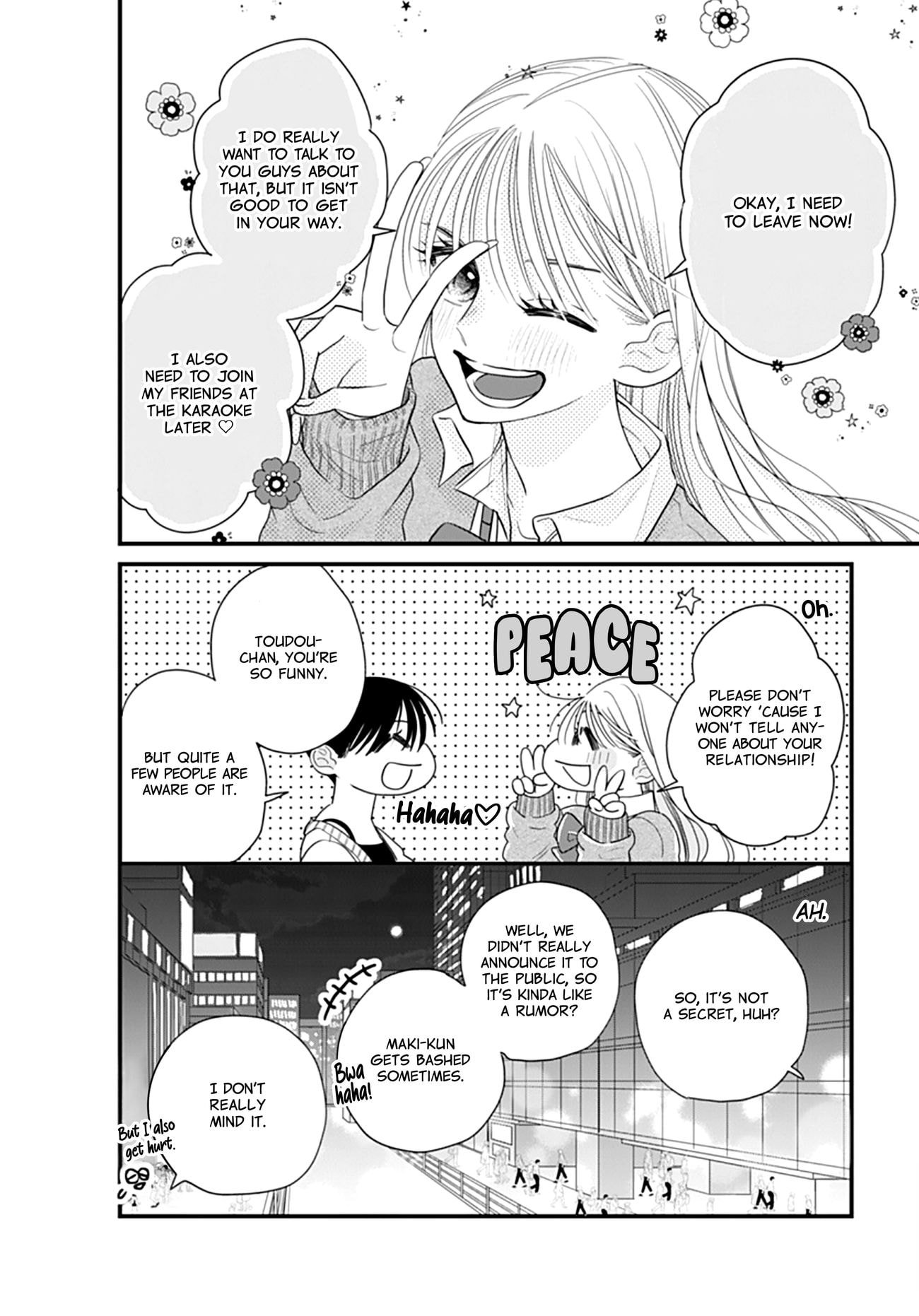 Watashi ni Ai wo Sakebasete