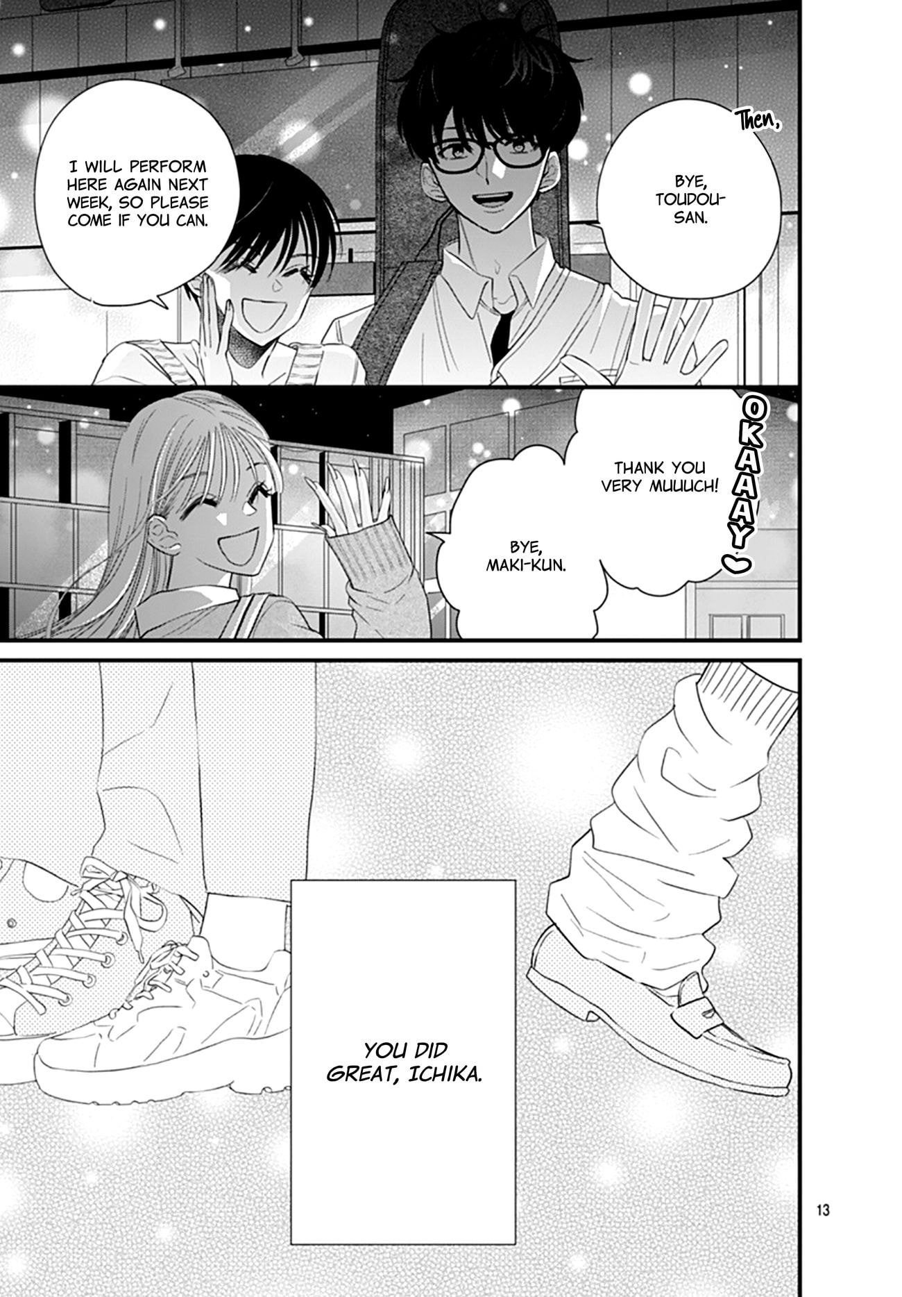 Watashi ni Ai wo Sakebasete