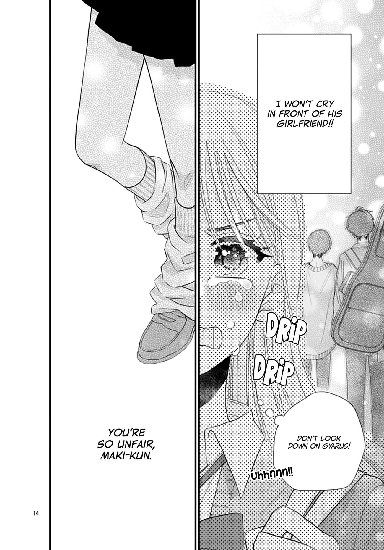 Watashi ni Ai wo Sakebasete