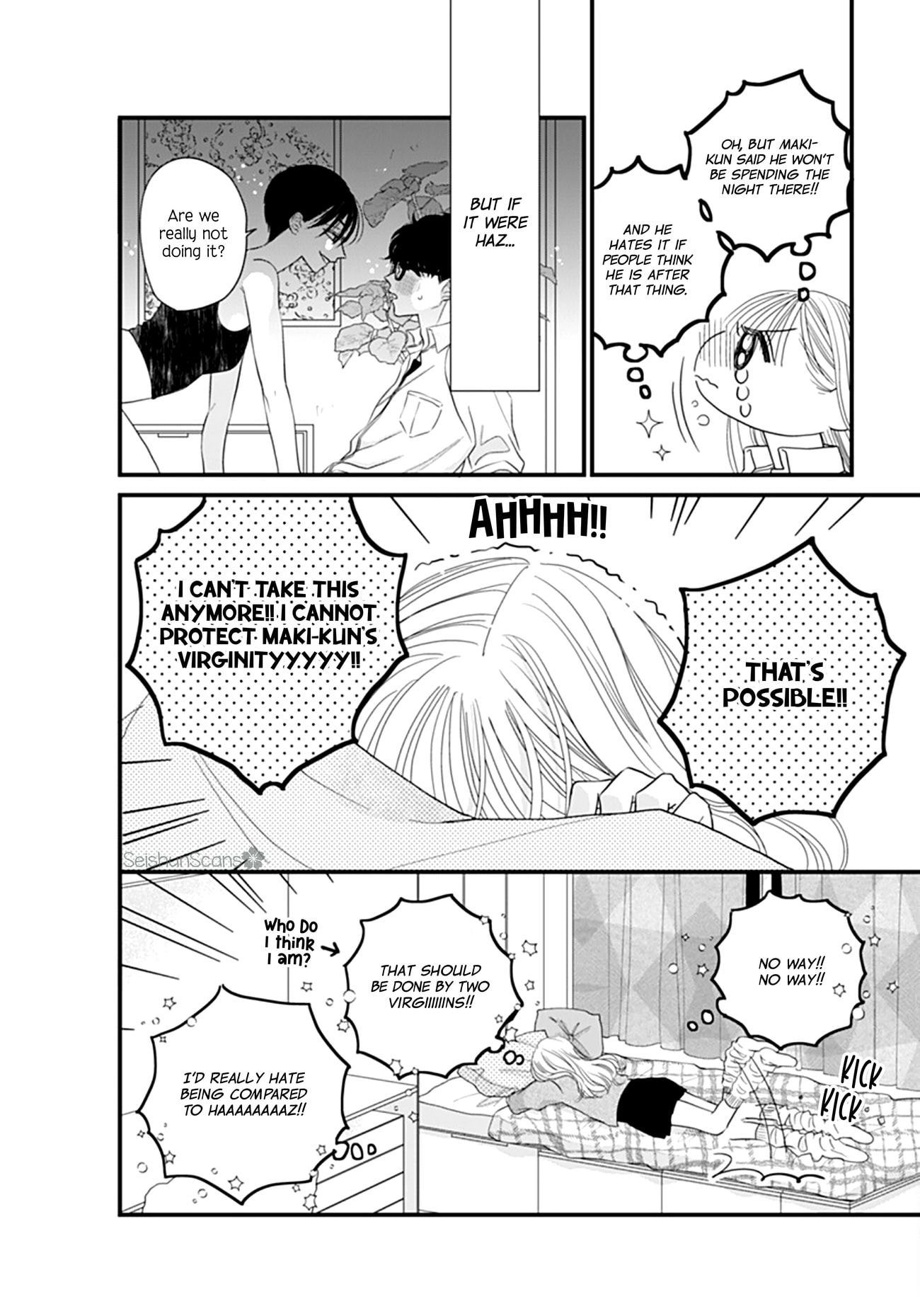 Watashi ni Ai wo Sakebasete