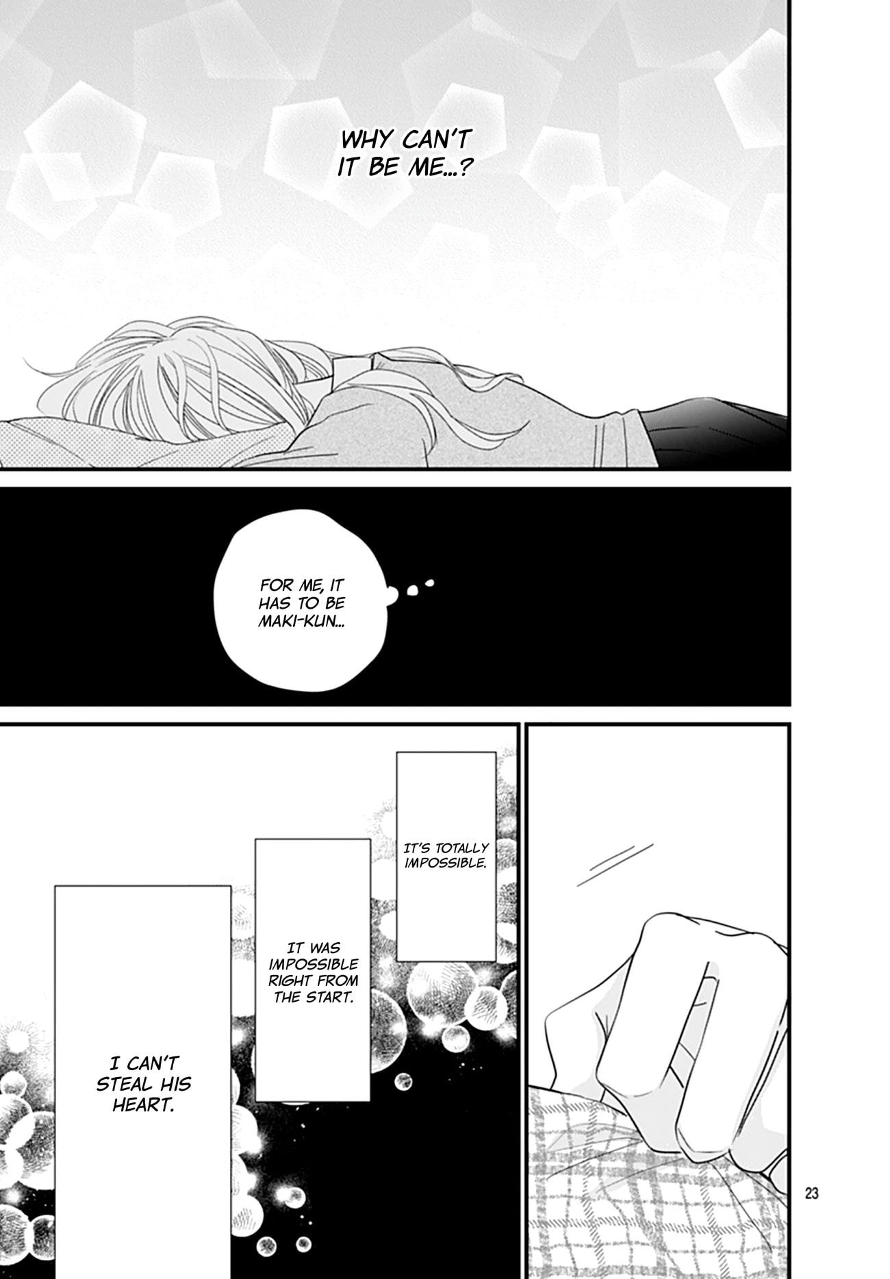 Watashi ni Ai wo Sakebasete